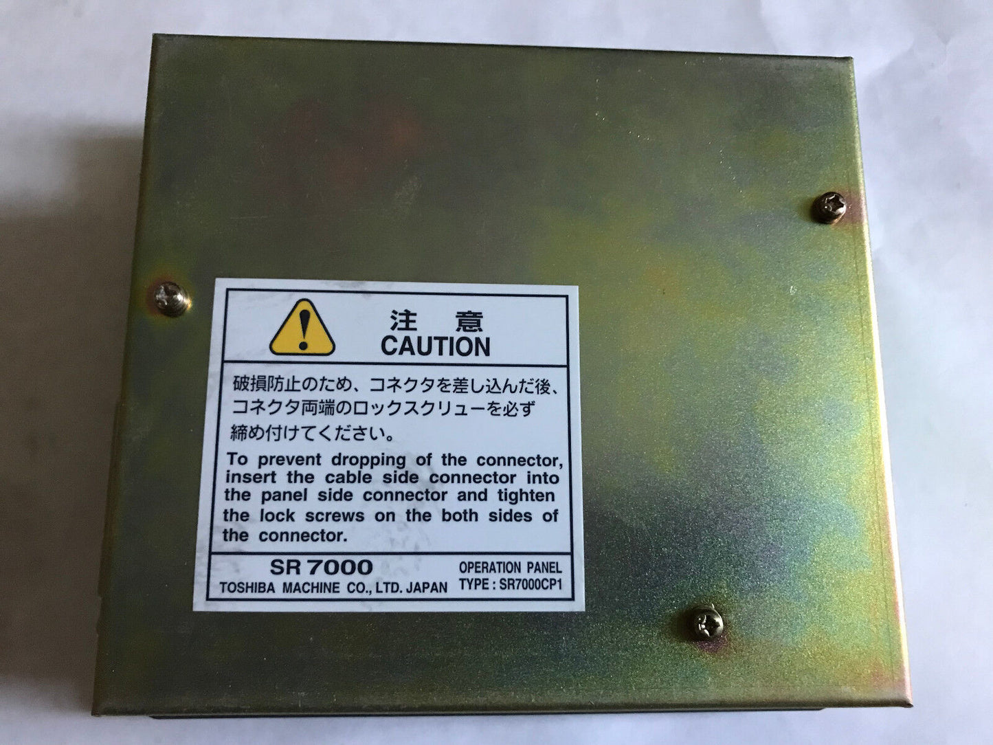 Toshiba Sr7000 Robotic Operator Control Panel,Toshiba Machine Sr7000,Aa