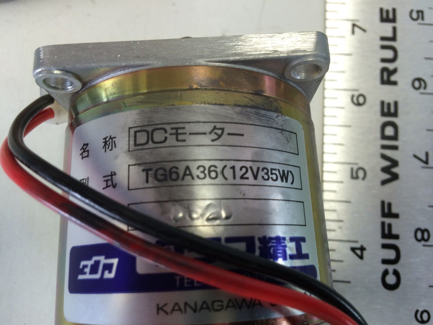 New Kanagawa Tg6a36 (12V35w) 062D Dc Motors, 12 Vdc, 35 Watts,Fi