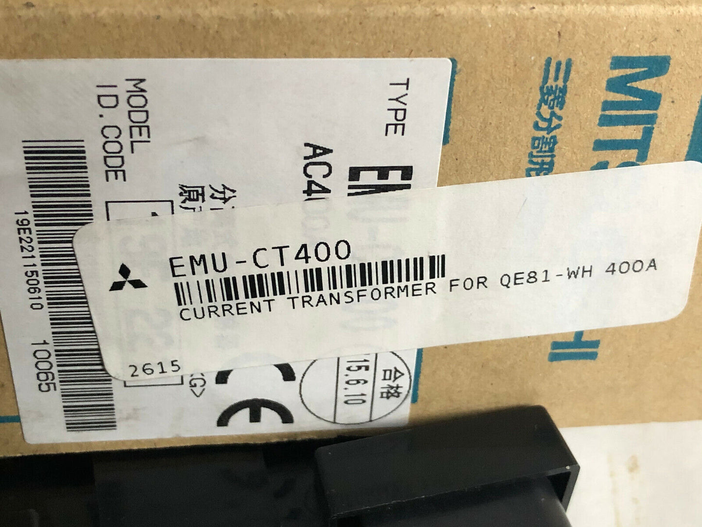 New Mitsubishi Electric Emu-Ct400 Current Sensor. 400A Ac, 460V Ac,Sv