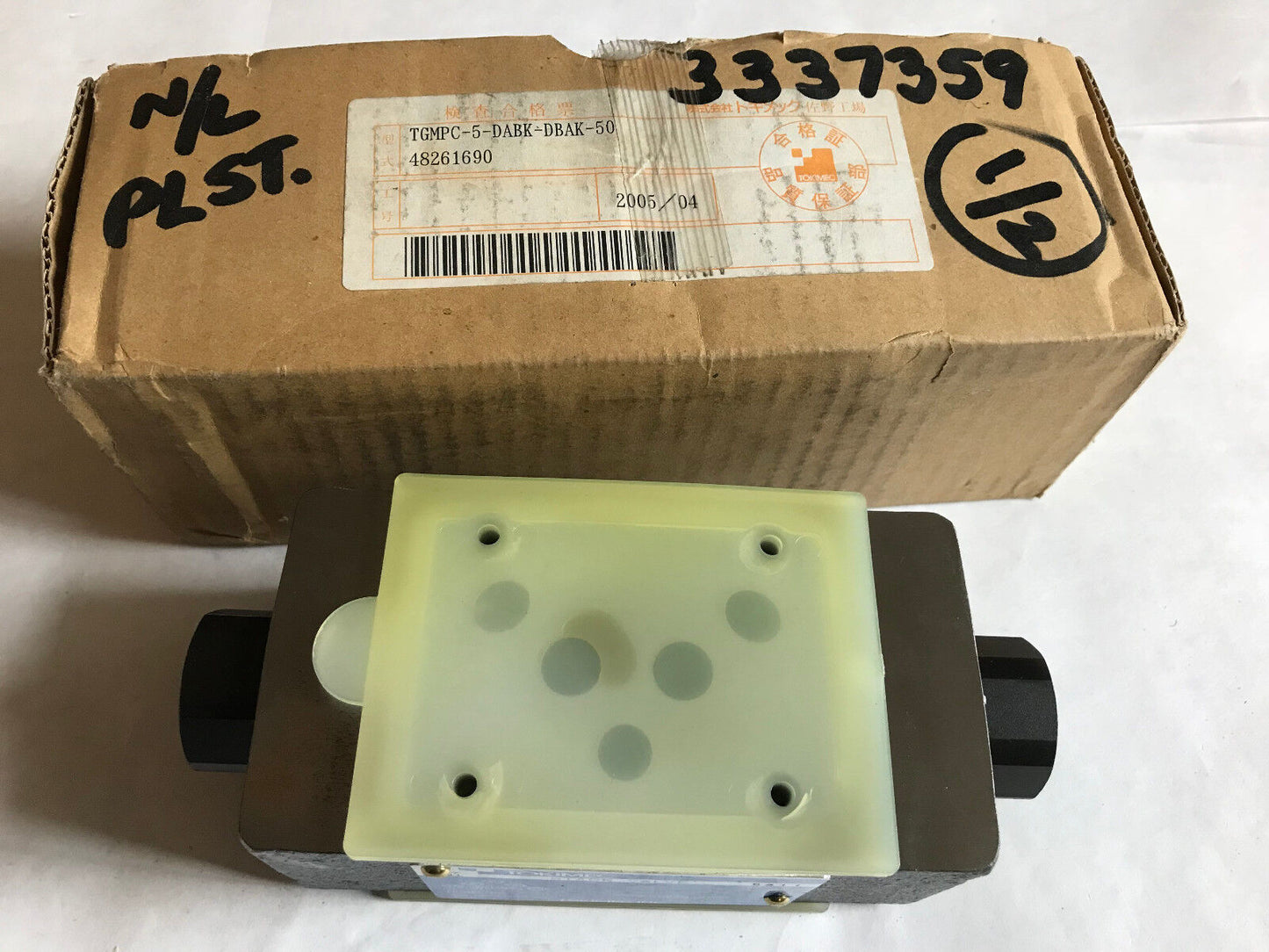 Tokimec Tgmpc-5-Dark-Dbak-50 Hydraulic Check Stack Valve,Tgmpc-5-Dark-Drak-50,Sb