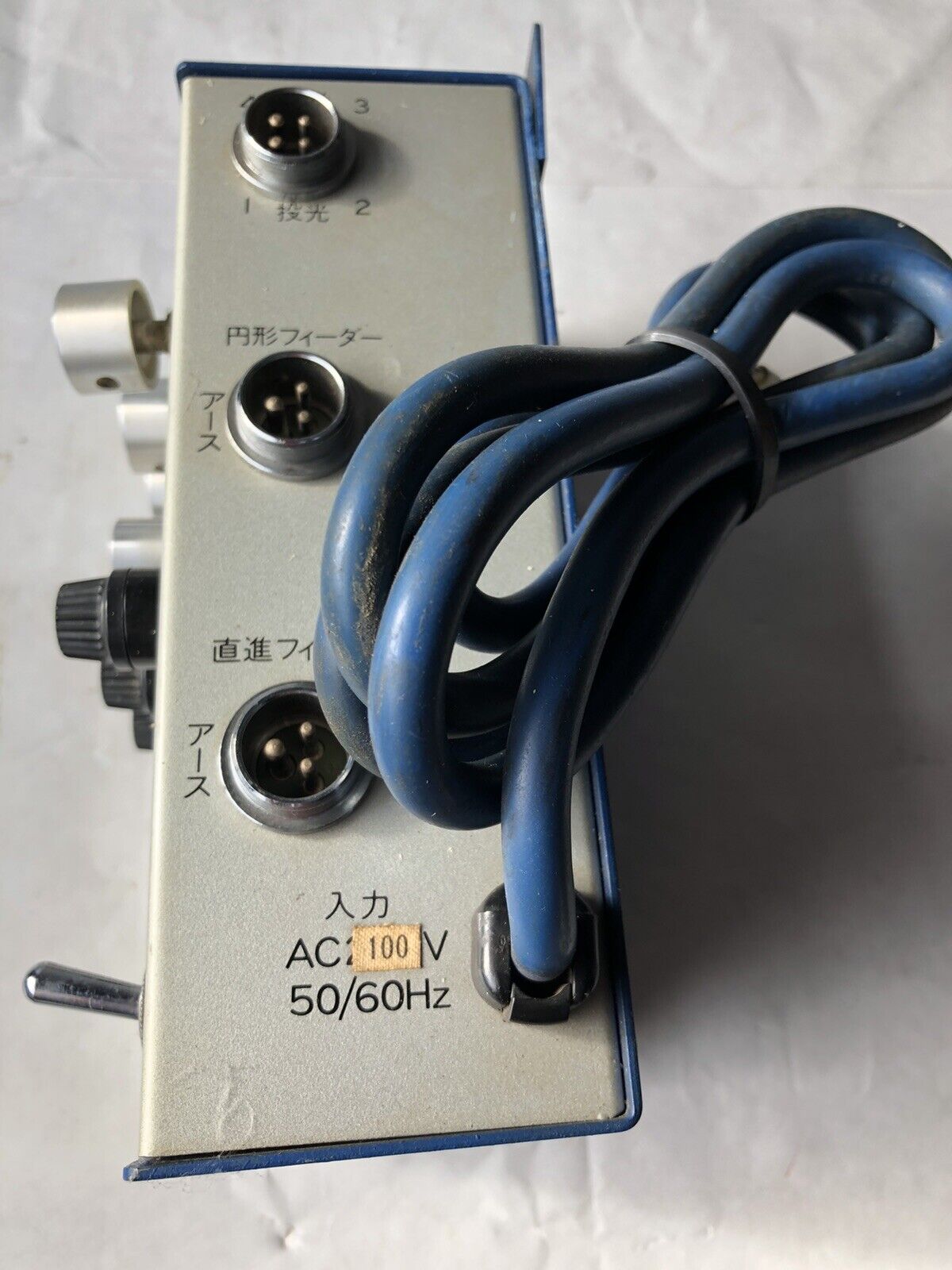 Citizen Spc-3 Plc Controller  200 Vac, 5 Amp,Fc