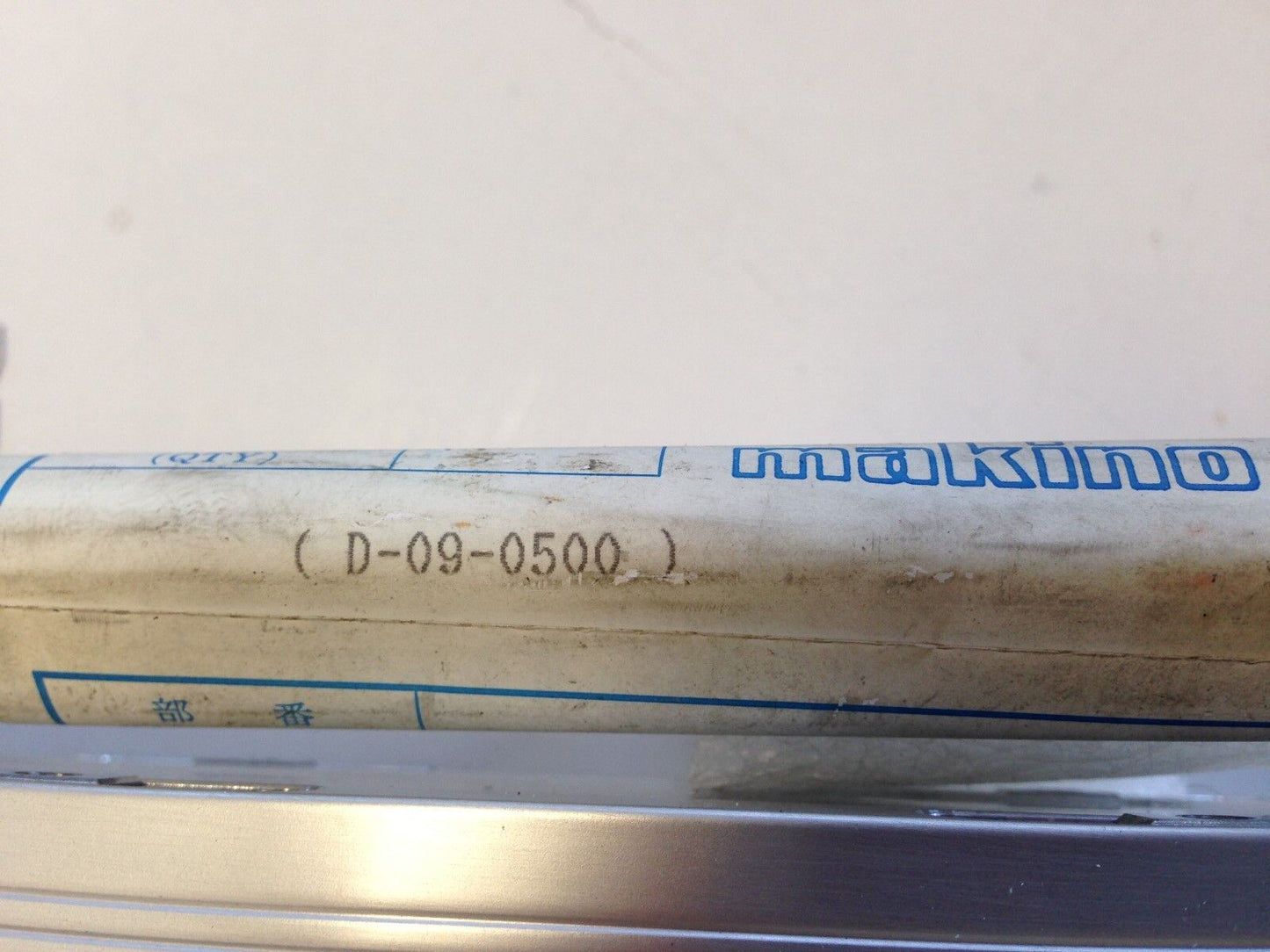 New Heidenhain Uls 300/0020,234 570-52 Linear Encoder, D-83301 Ml 270Mm,En