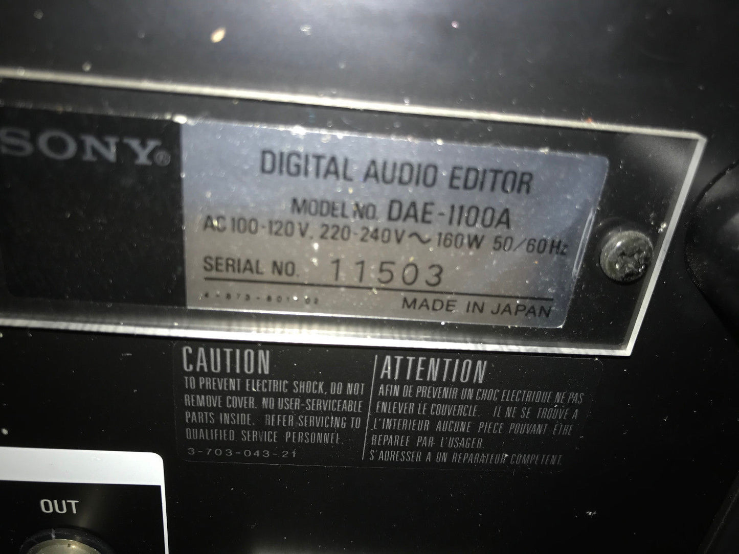 Sony Dae-1100A Digital Audio Editor Control System,Ods 30133-01 ,Aq