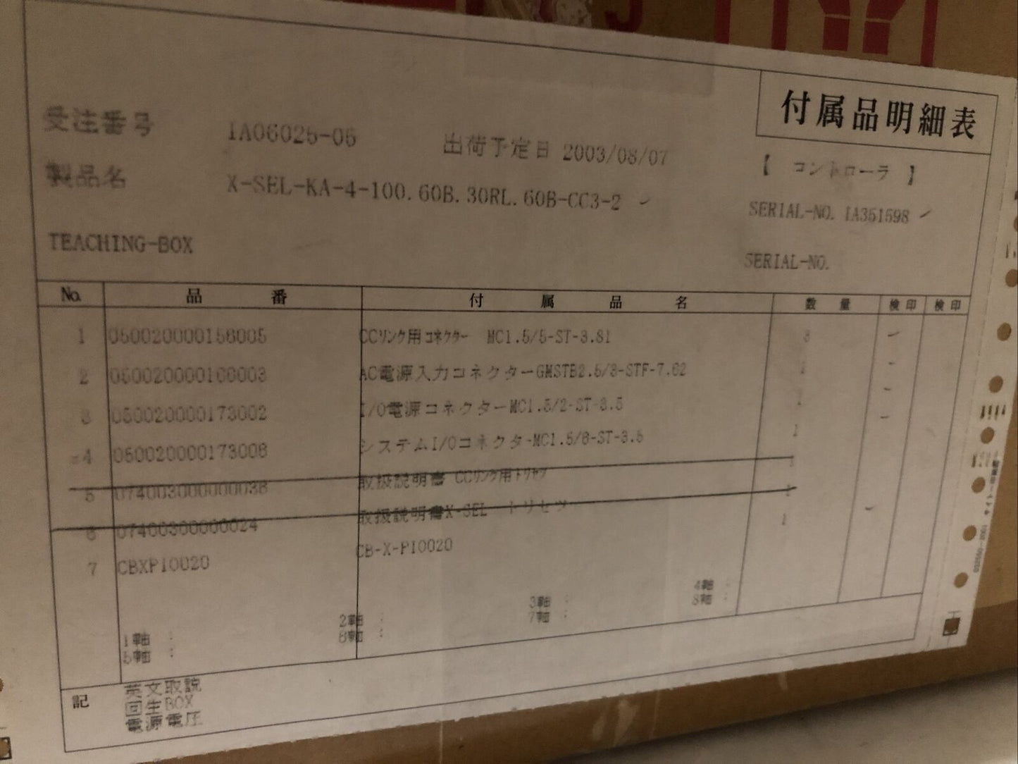 New Iai X-Sel-Ka-4-100. 60B. 30Rl. 60B-Cc3-2  Nm X-Sel Actuator Controller,Fj