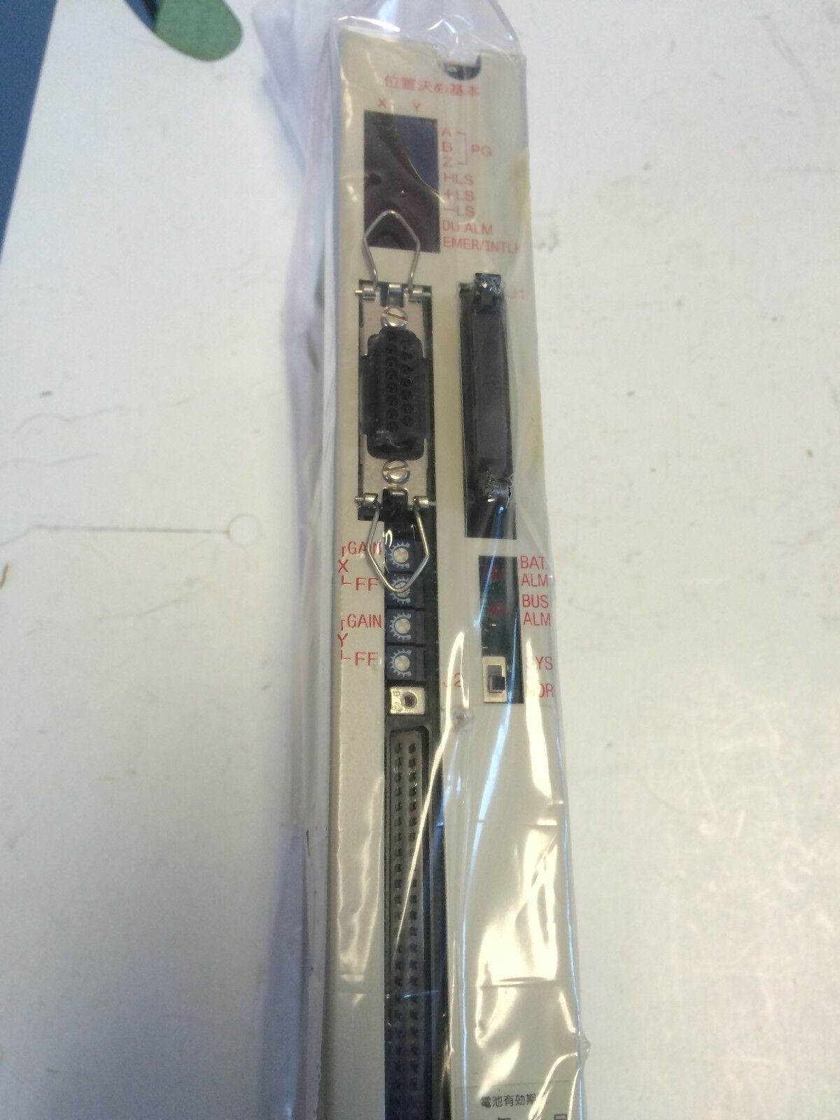 New Sharp Zw-112Pm,2860053C Positioning Module Plc Unit,Em