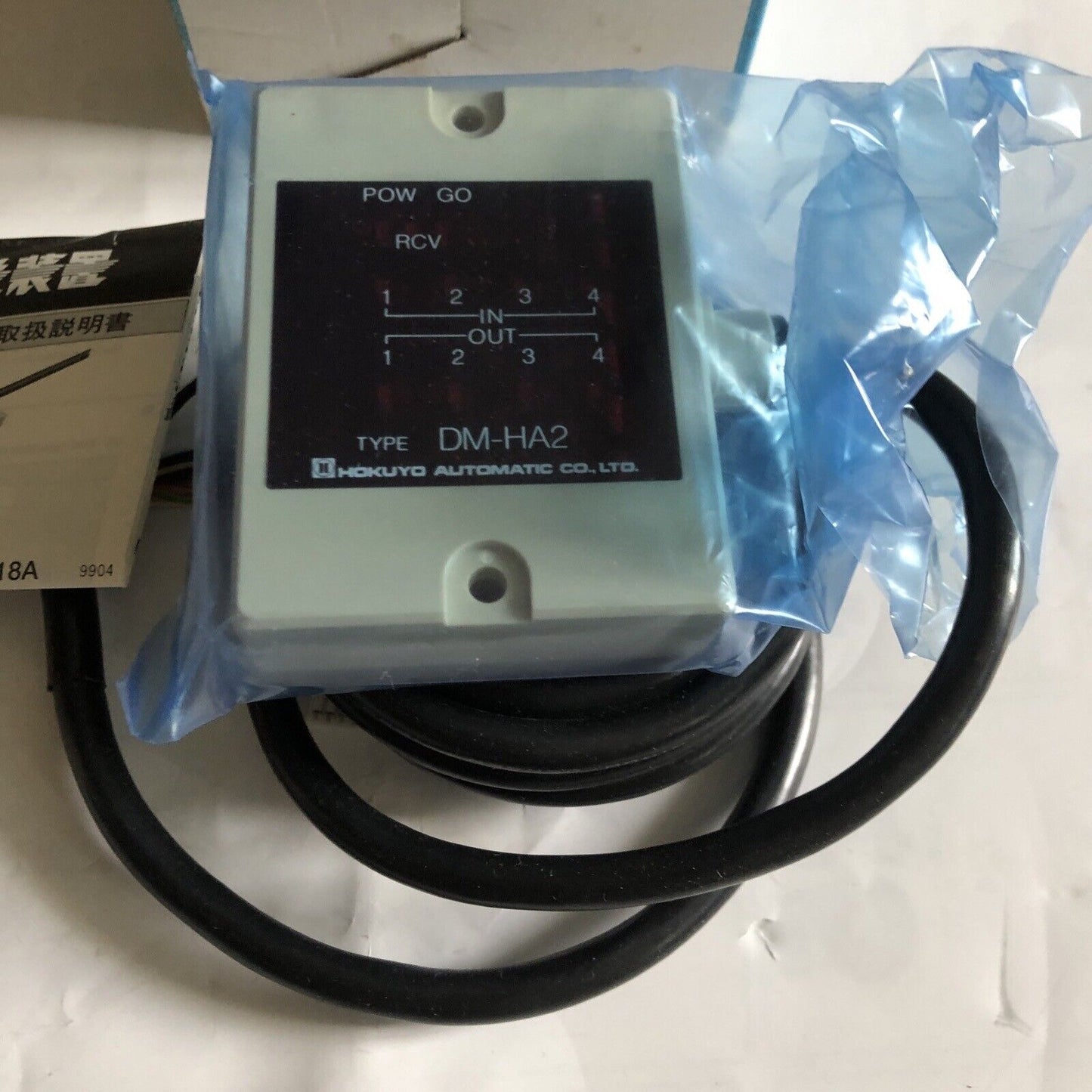 New Hokuyo Dm-Ha2 Optical Data Transmitter,Aa