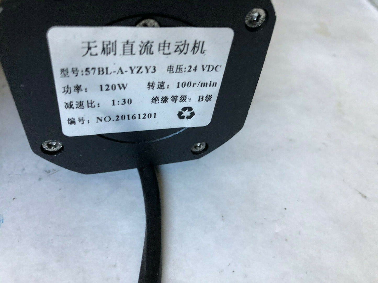 57Bl-A-Yzy3,24 Vdc Servo Motor,20161201,120W,1:30 Ratio,100R/Min,1000Rpm,Da
