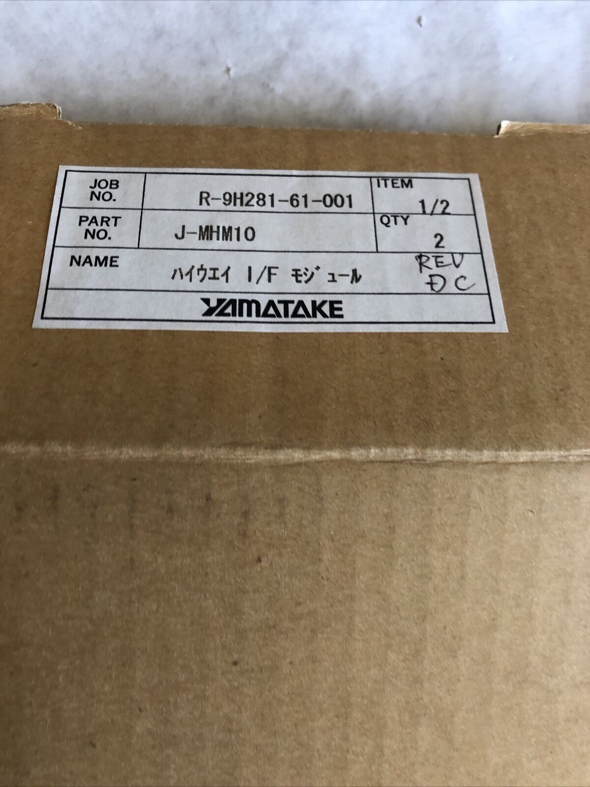 New Honeywell Mhm10,Honeywell J-Mhm10 Dc5v,1.08A,1093767 Plc Controller,Sd