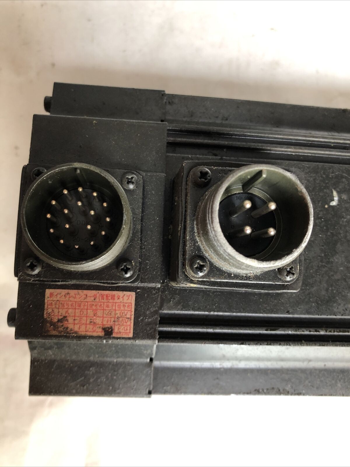 Yaskawa Usaged-09A22t Ac Servo Motor, 1500-Rpm, 7.6A, 0.85Kw,Ff