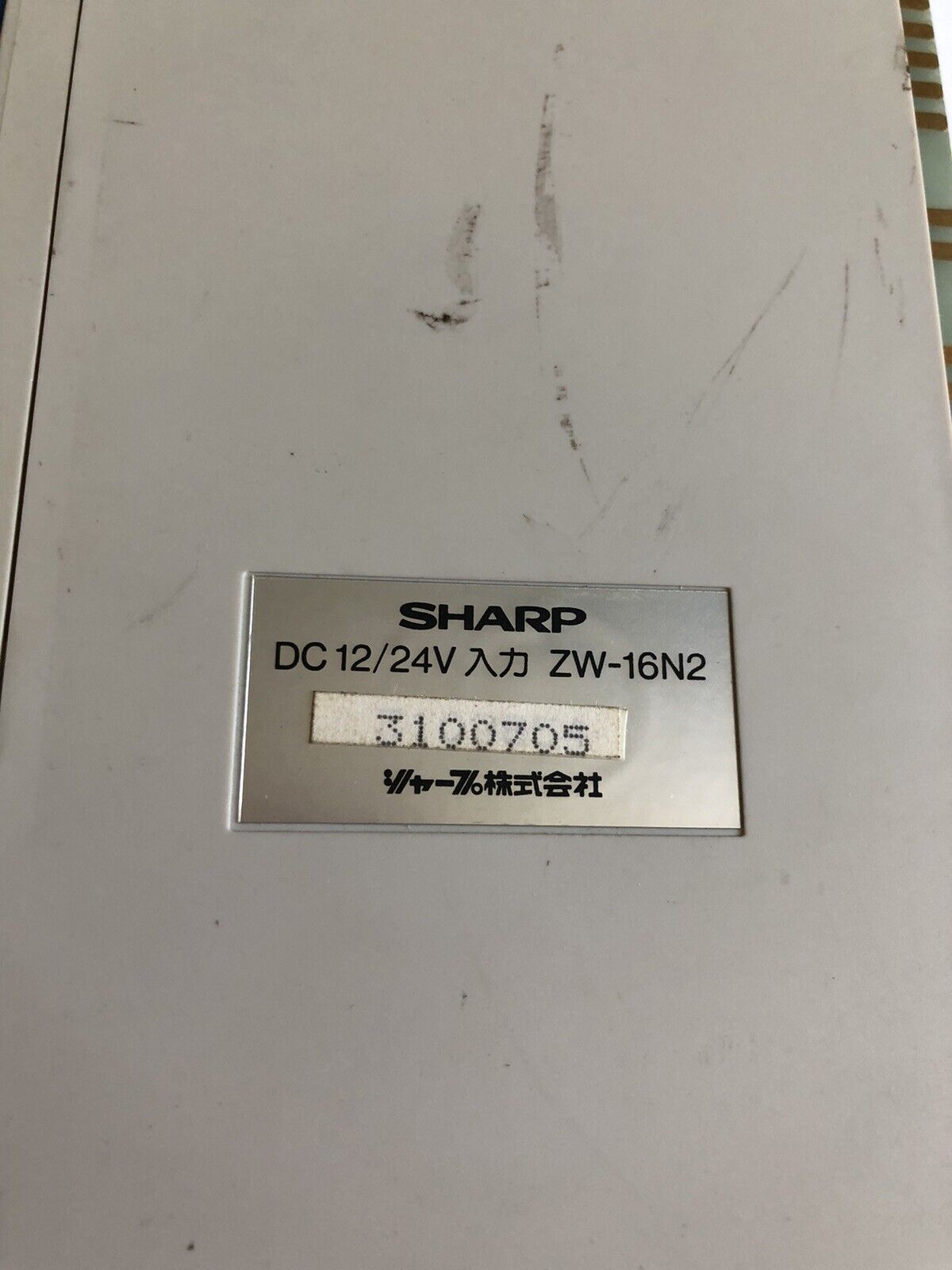 Sharp Zw-16N2, Dc 12/23V Input Plc Module,Sharp Zw16n2,Zw 16N2,Ff