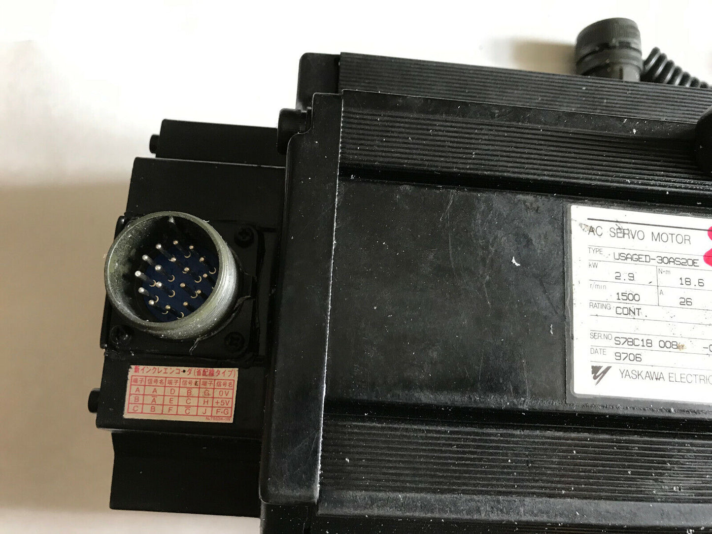 Yaskawa Usaged-30As20e Ac Servo Motor,2.9 Kw,Rpm 1500,26A,Utmah-B15asb,So