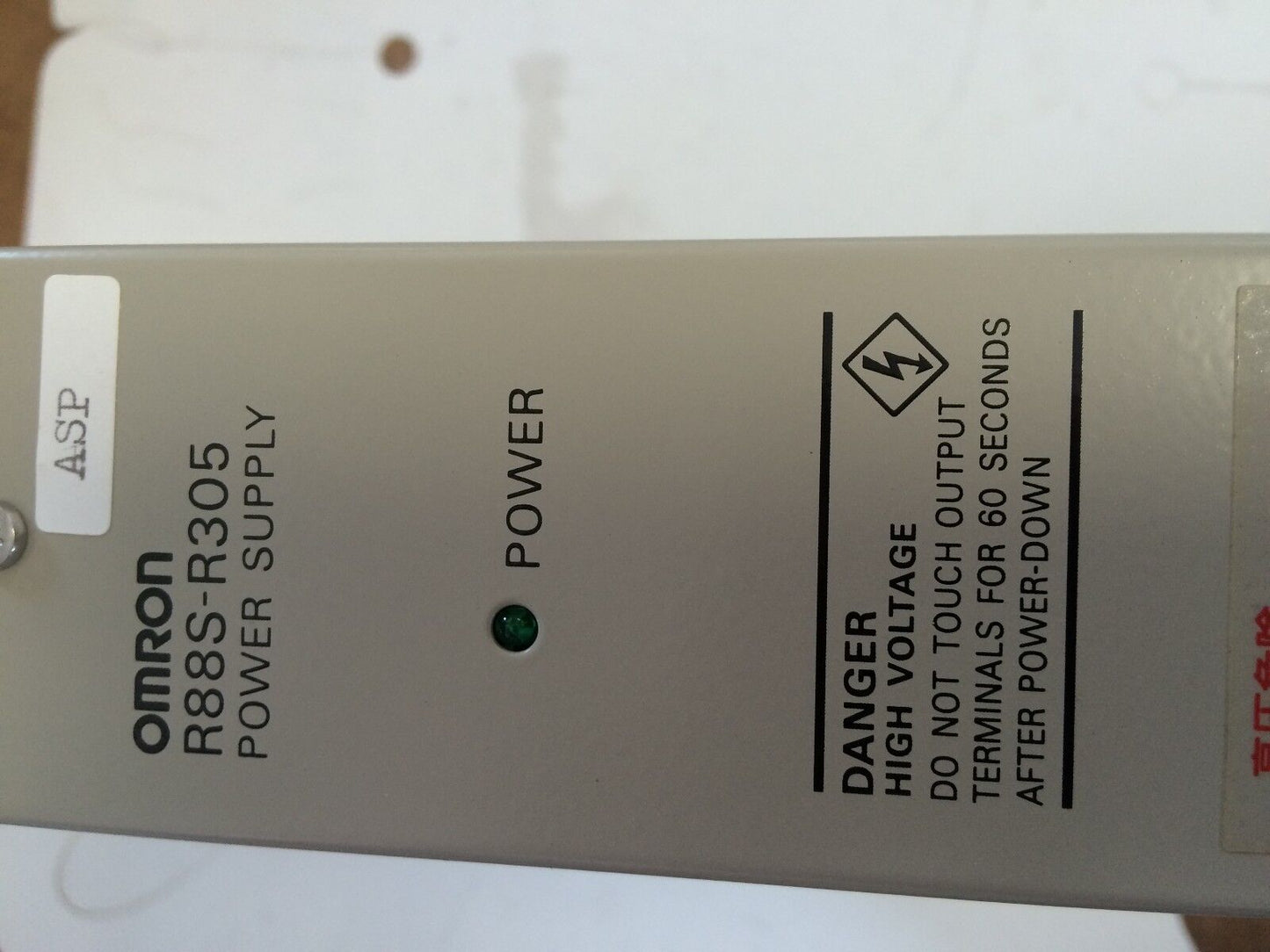 Omron R88s-R305 Power Supply, 280 Vdc  ,Cz,Ee