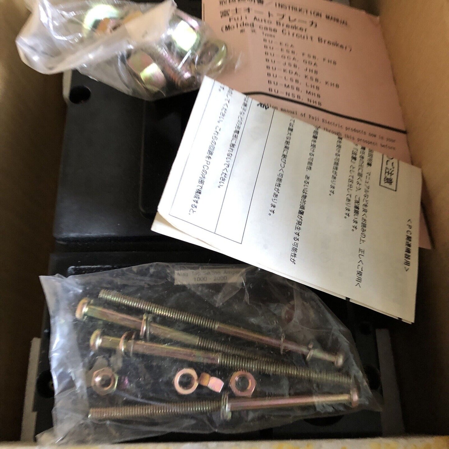 New Fuji Electric Bu-Jhb2200,Bu-Jhb, 200A, 600Vac 2 Pole Circuit Breaker,Bp