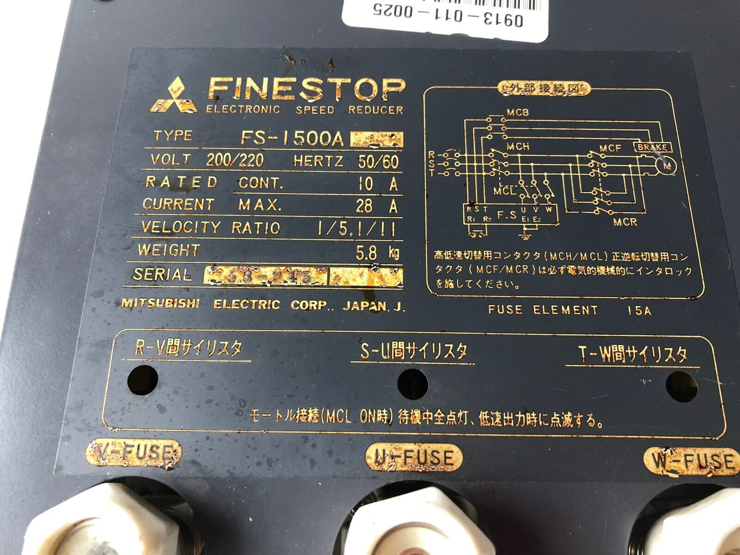 Mitsubishi Fs-1500A Finestop Electronic Speed Reducer,200/220Vac,Bk