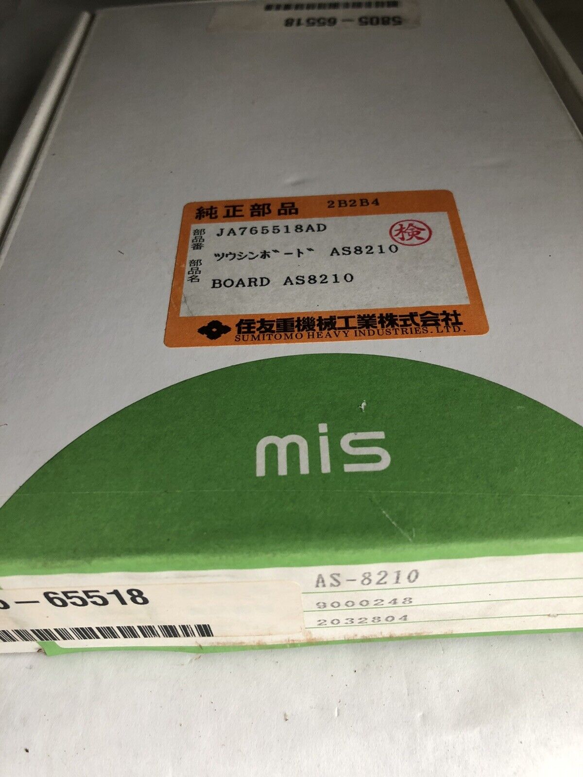 New Mis As-8210 Rev A,Board,Tk