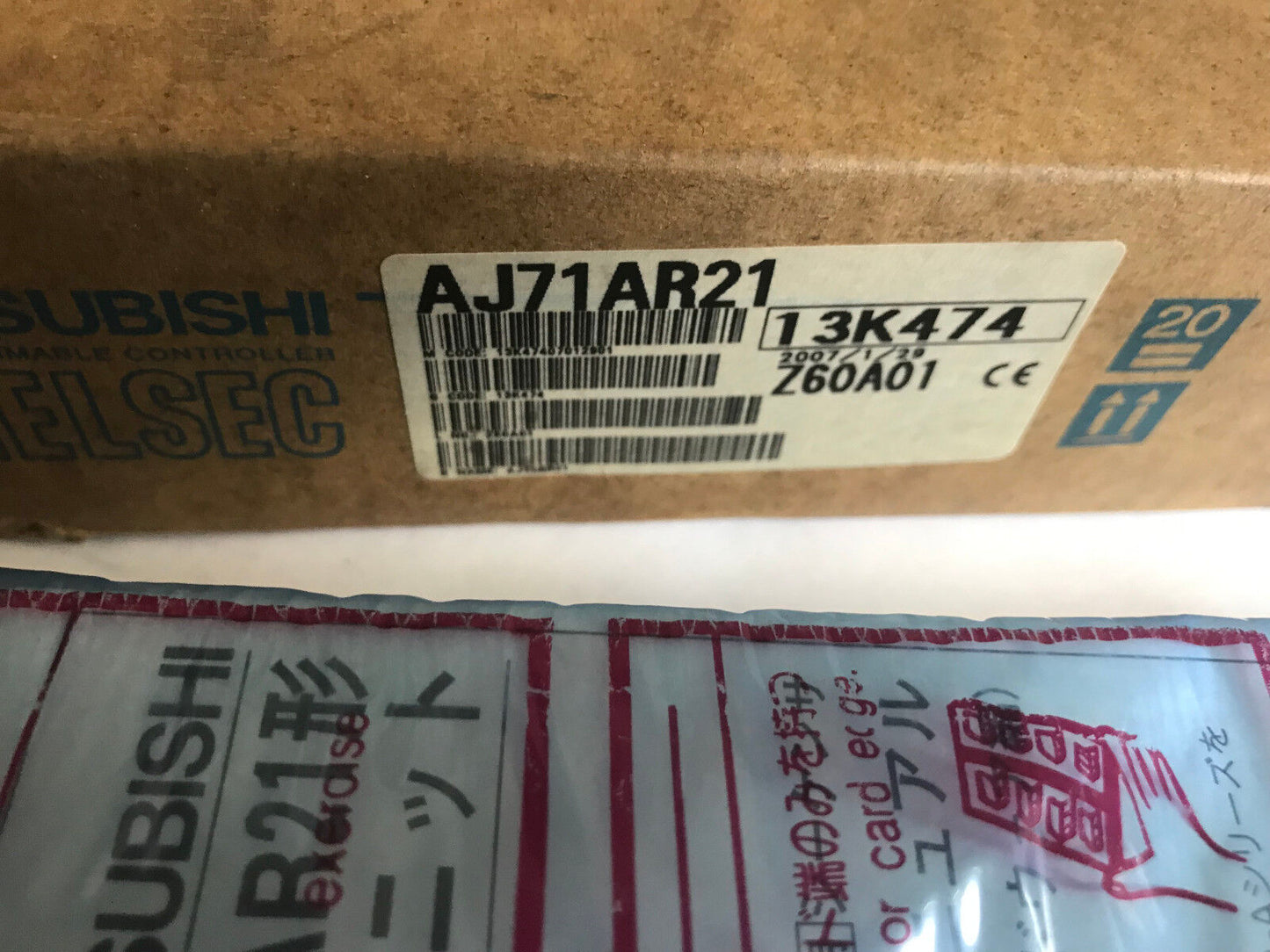 New Mitsubishi Aj71ar21 Melsec Plc Coax Link Master Module ,Er,Db