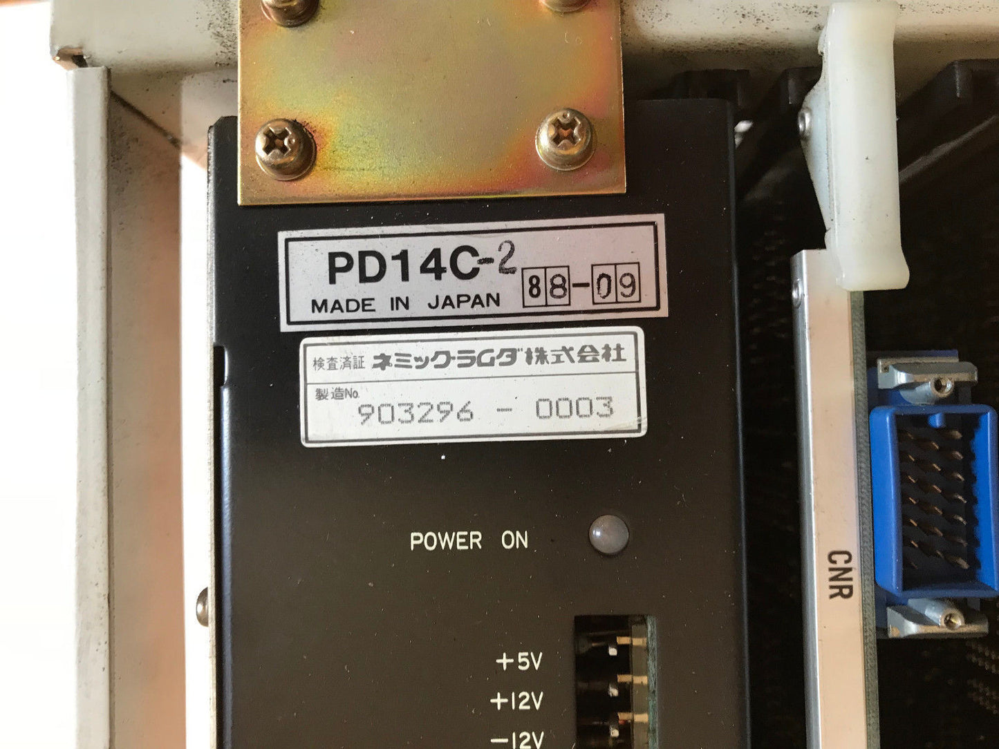 Mitsubishi Meldas-W7c Control Unit,Pd14c-2,Uf01c-2,,Fw712a,Fw737b,Fw37a,Fx16,Ab