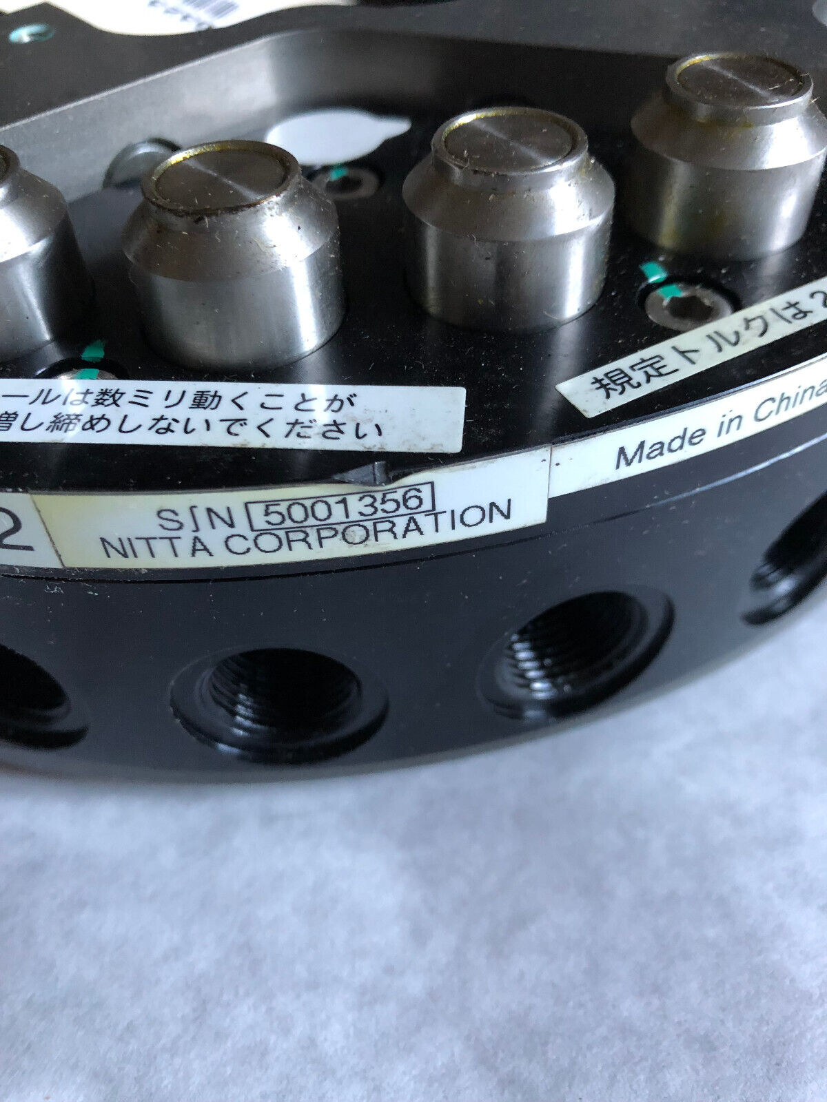 Nitta 4T20-0Pc00 Tool Holder Assembly Unit,Omtw,Omth04-002,Bat-001-00,C-Sn,Am