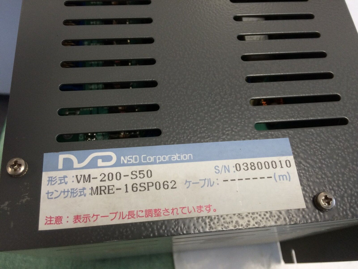 Nsd Vm-200-S50 Position Control Drive Nsd Vm-200,Mre-16Sp062,Bo,Fi