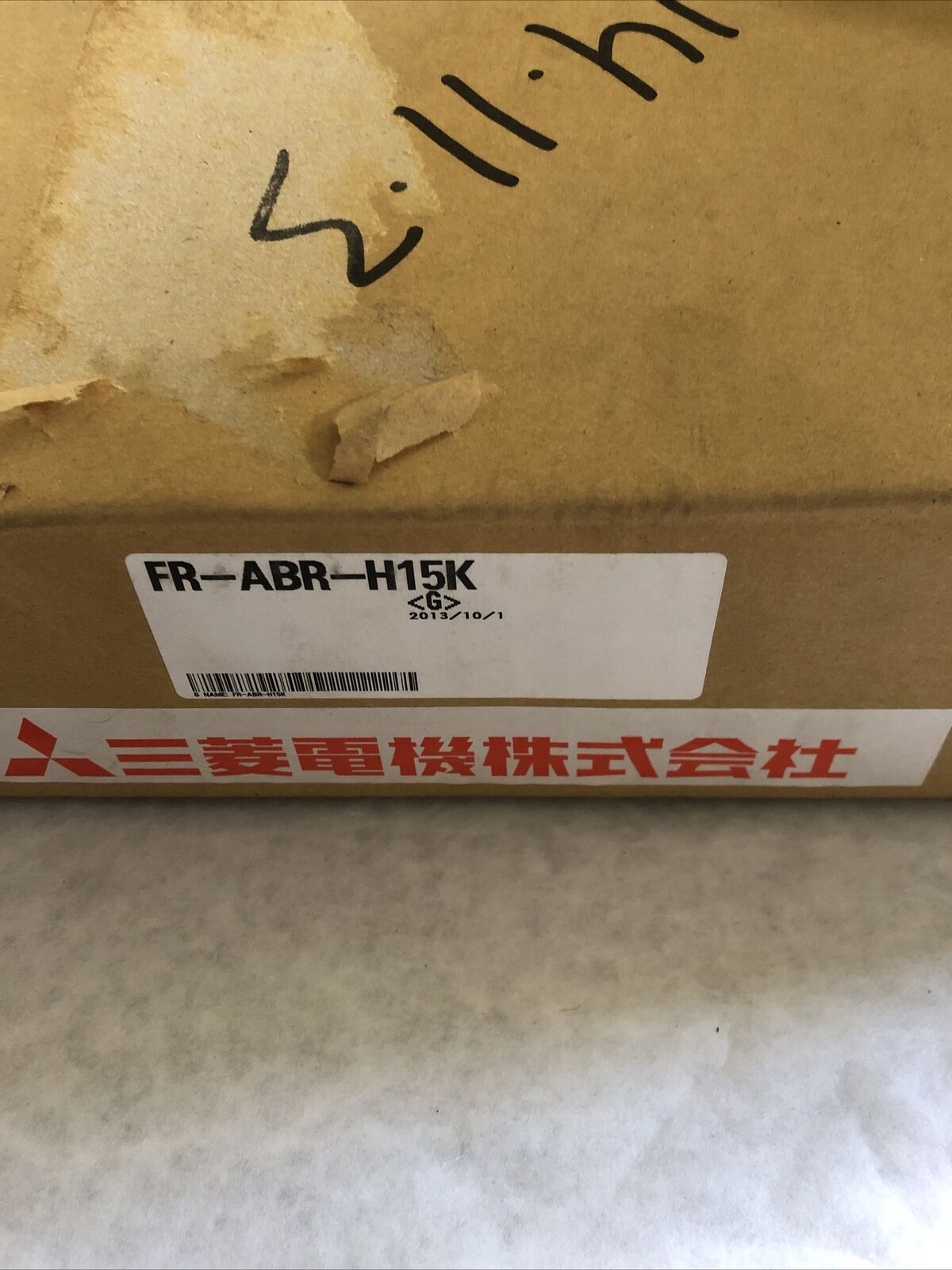 New Lot Of 2 Mitsubishi Fr-Abr-H15k High-Duty Brake Resistors,Bo
