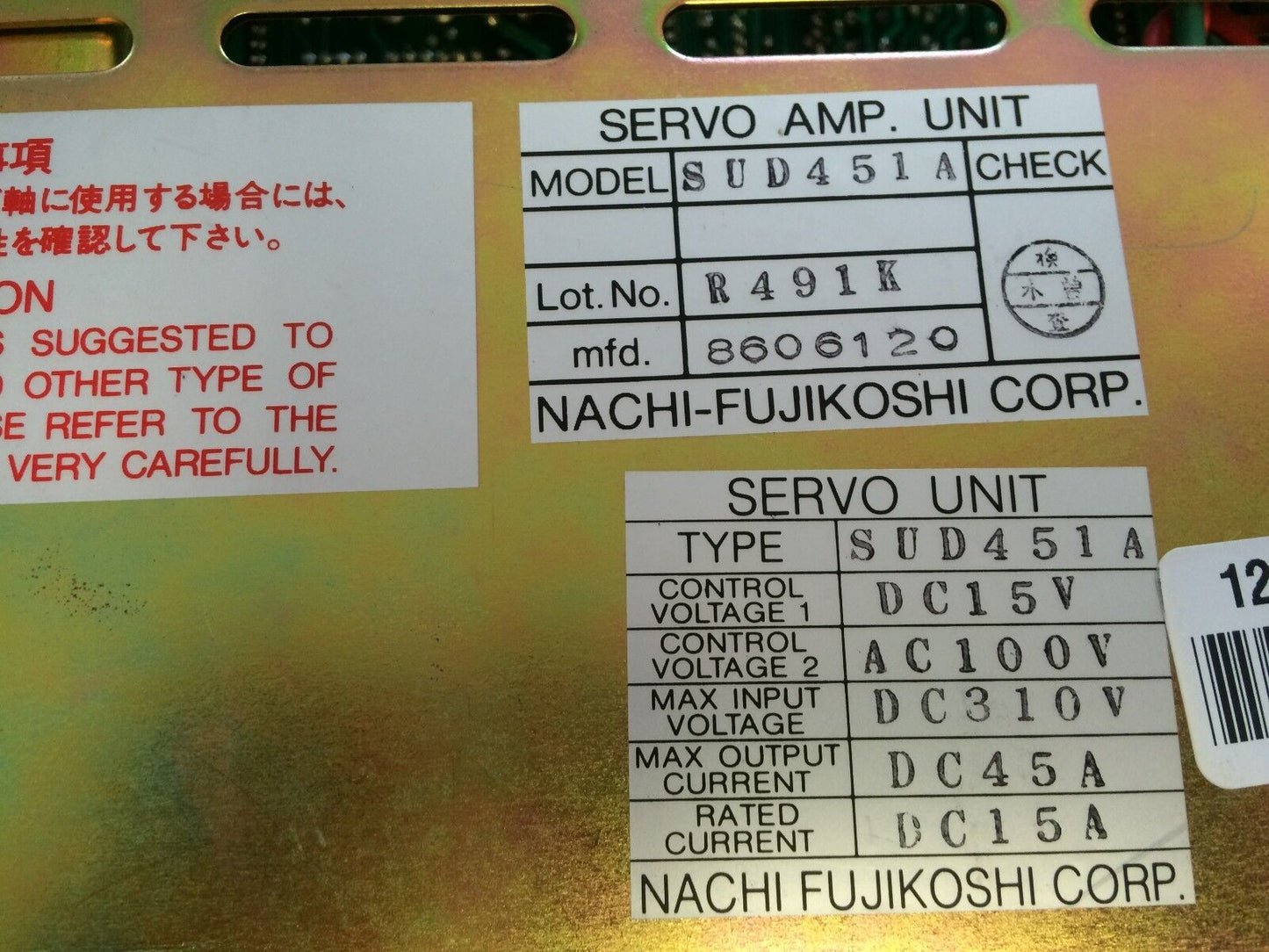 Nachi Sud451a,Sud-451-A ,Nachi Fujikoshi Sud-451A,8604  Servo Amp Unit,Be