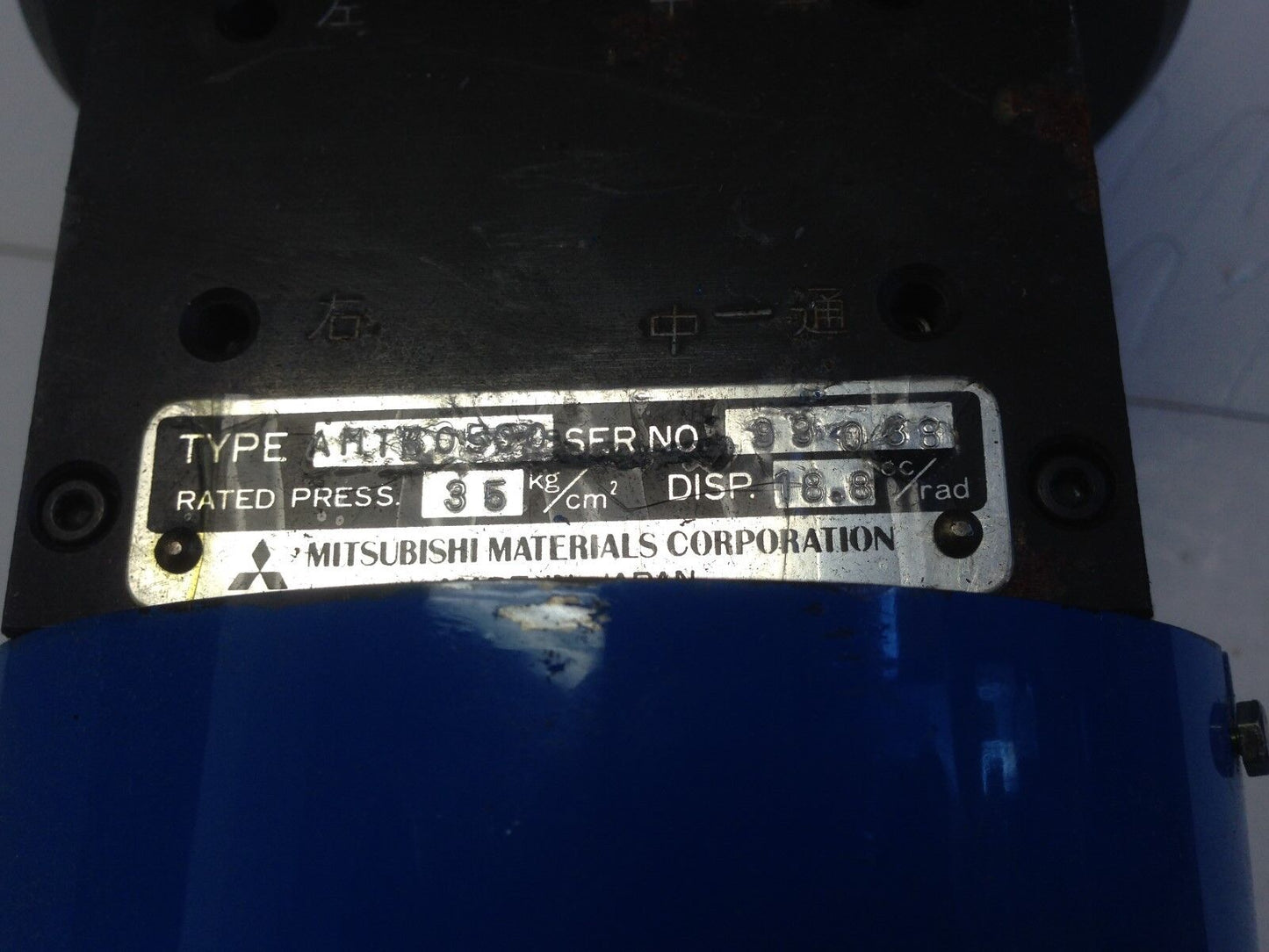 New Amtb 0500 Mitsubishi Motor Pressure Relief Ahtb 0500,Amtr 0500,Amtr 0600,Ey