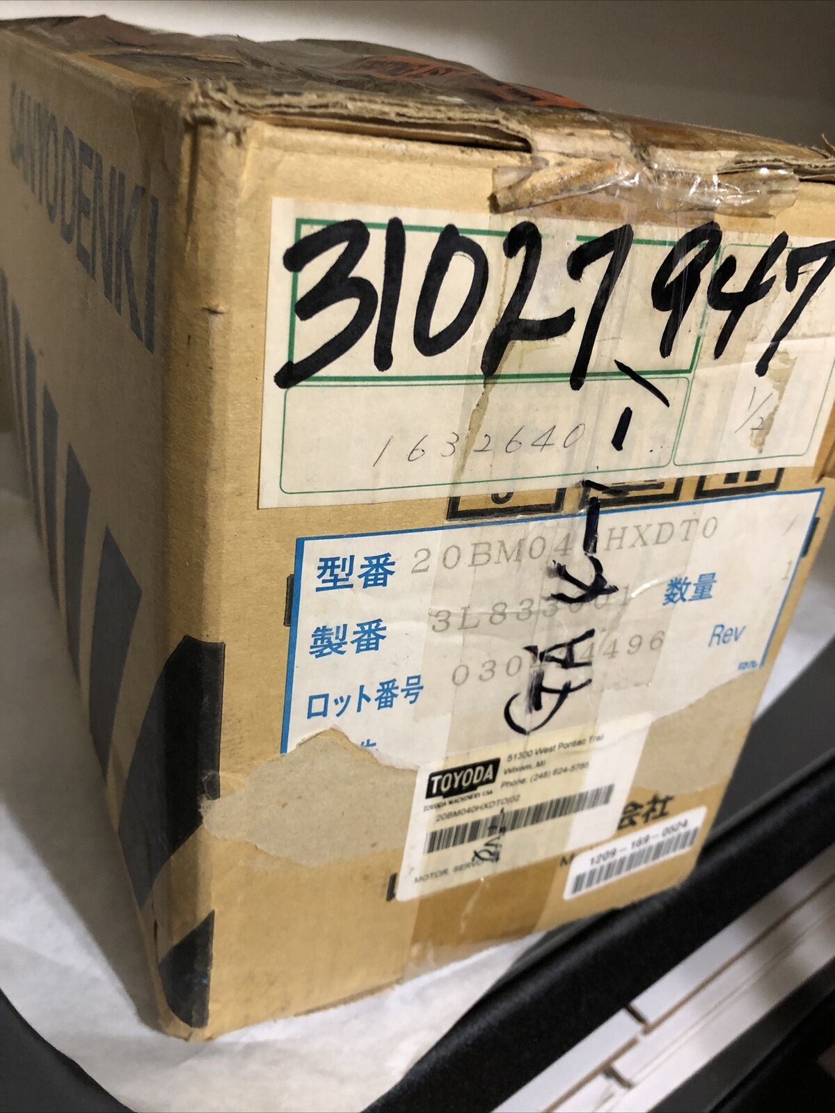 New Sanyo Denki 20Bm040hxdt0 Bl-Super Servo Motor,14Mm Shaft R12a831802,Bn
