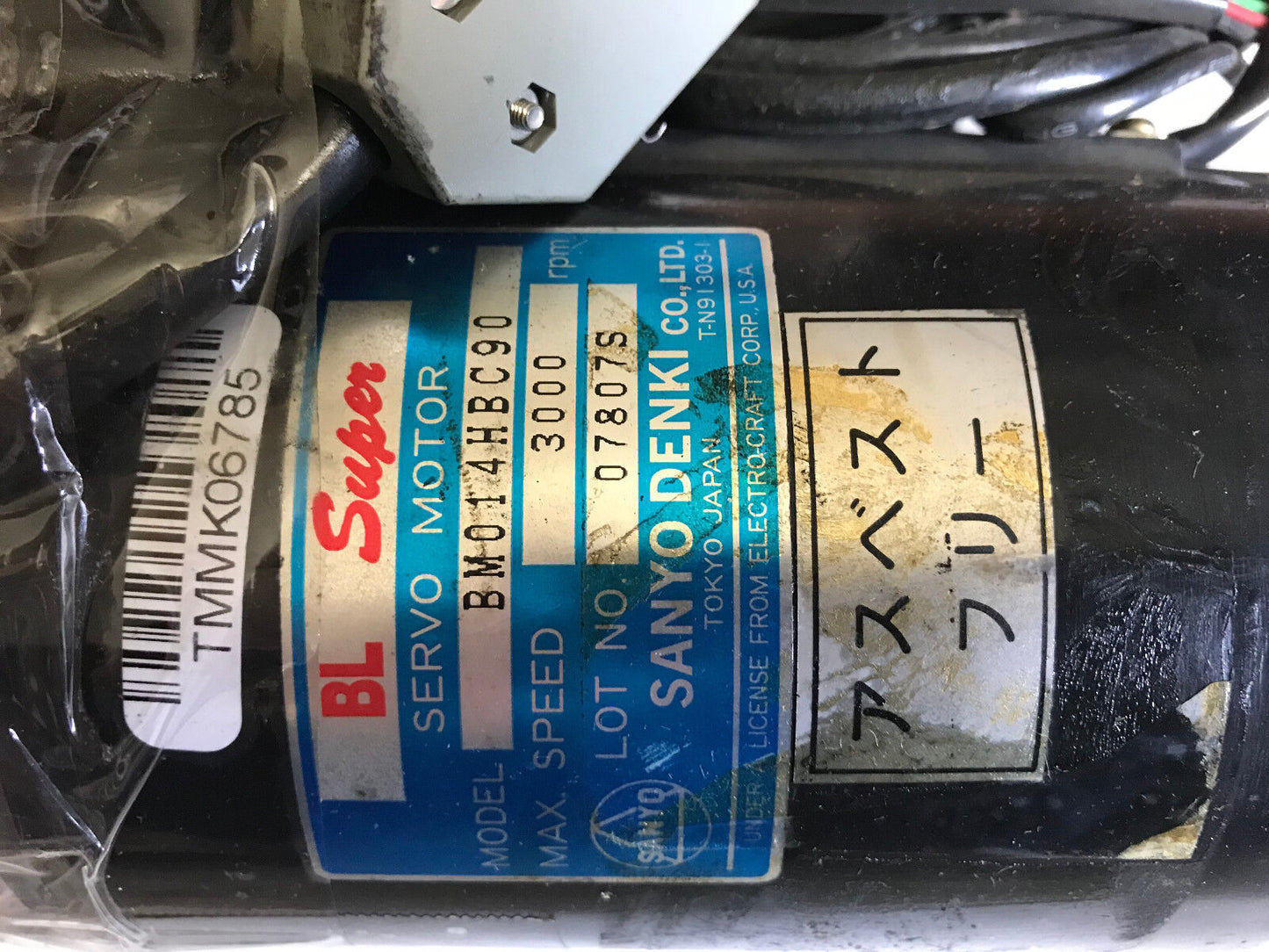 Sanyo Denki Bm014hbc90 Bl Super Servo Motor Lot No 07807S Mre-256Sp052fss,Ad