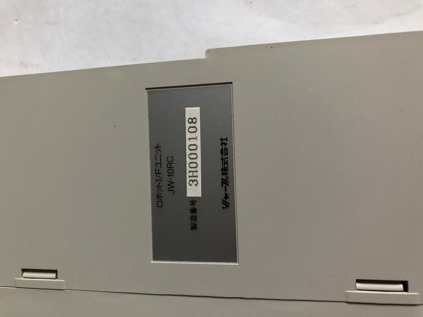 New Sharp Jw-10Rc Robot/Communication Module,Bn
