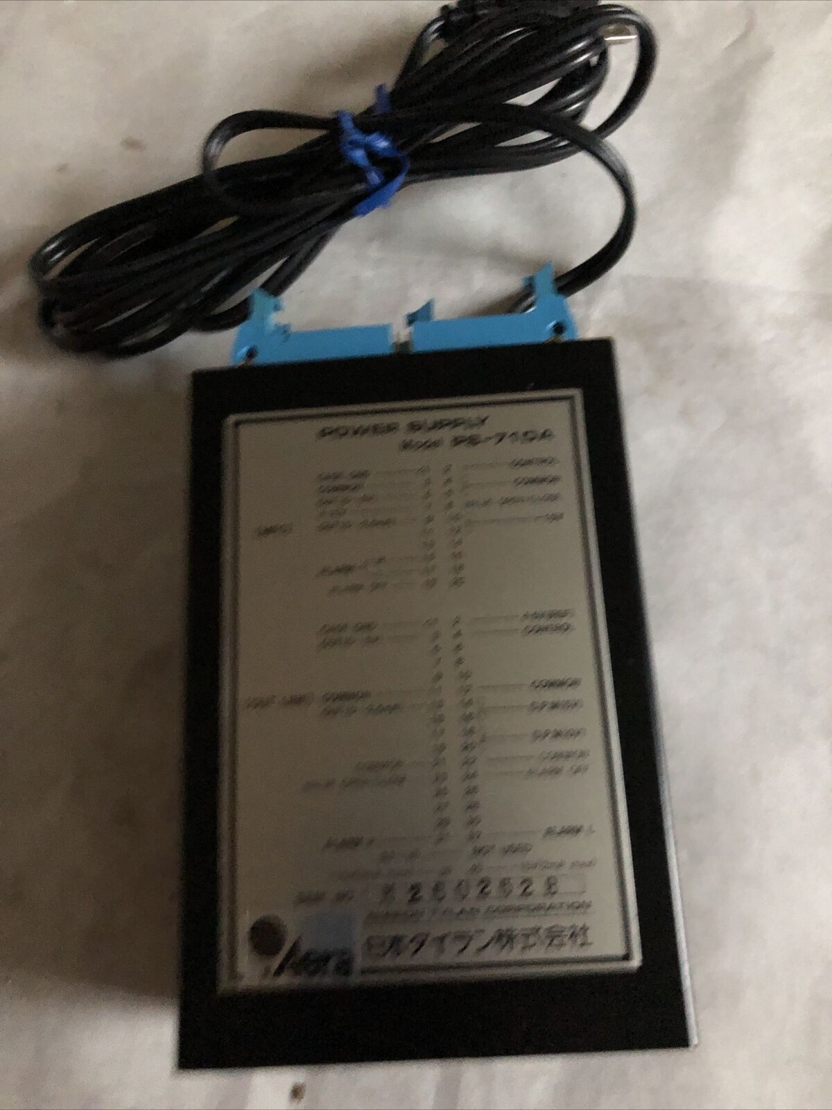 New Aera Ps-71Da Power Supply ,Ed,Bc