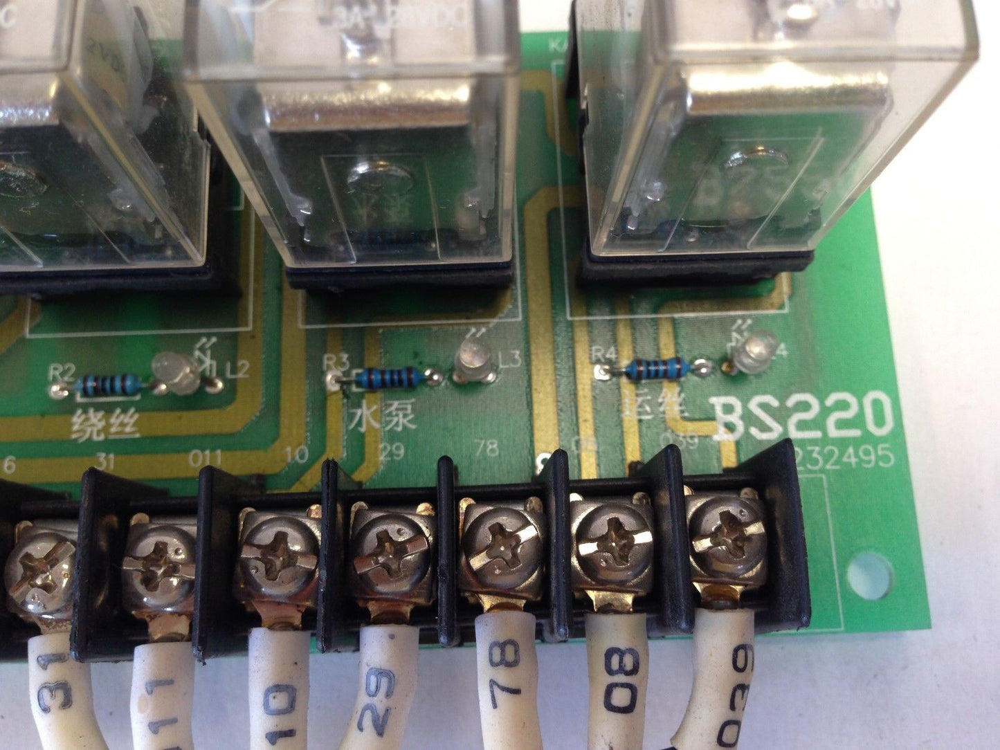 Neil Tech Bs220,Ktc-7.5D Edm Machine Circuit Board Bs220,232495,Tl