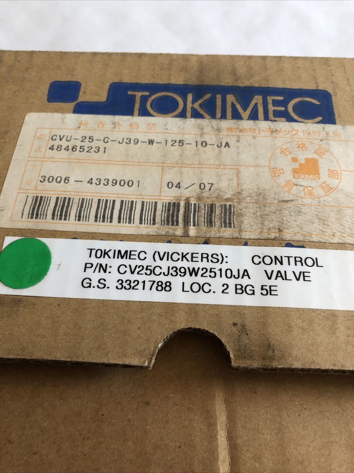 New Tokimec Cvu-25-C-J39-W-125-10-Ja Vickers Cv25cj39w2510ja Cartridge Valve,Dg