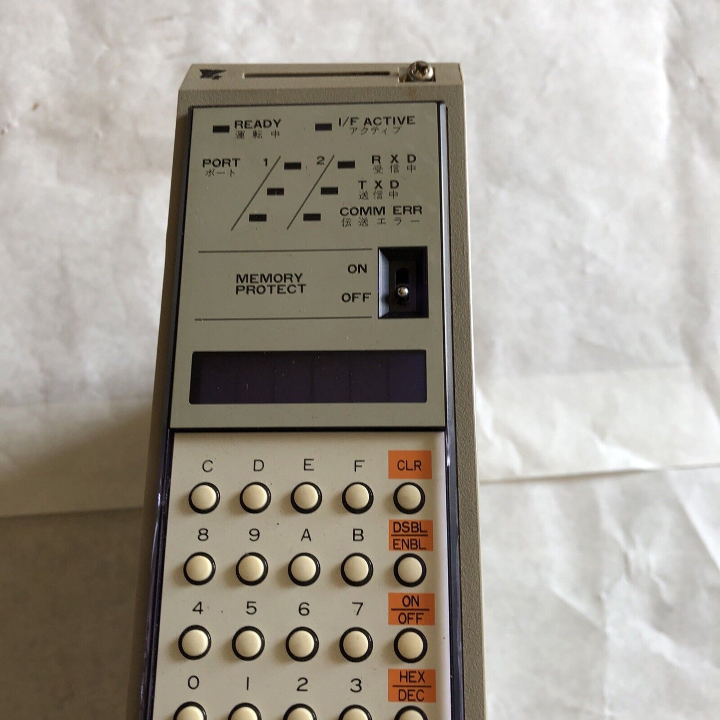 Yaskawa Jamsc-C8110,Memocon-Sc,C8110 Comm Electric Remote I/O Driver,En