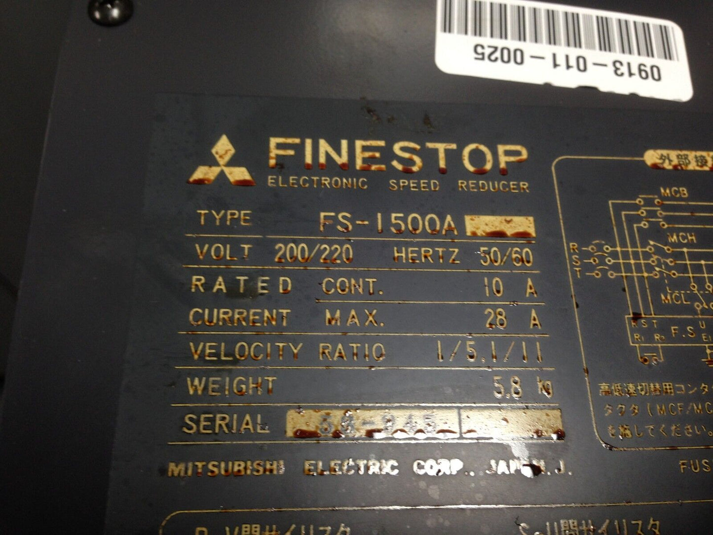 Mitsubishi Fs-1500A Finestop Electronic Speed Reducer,200/220Vac,Bk