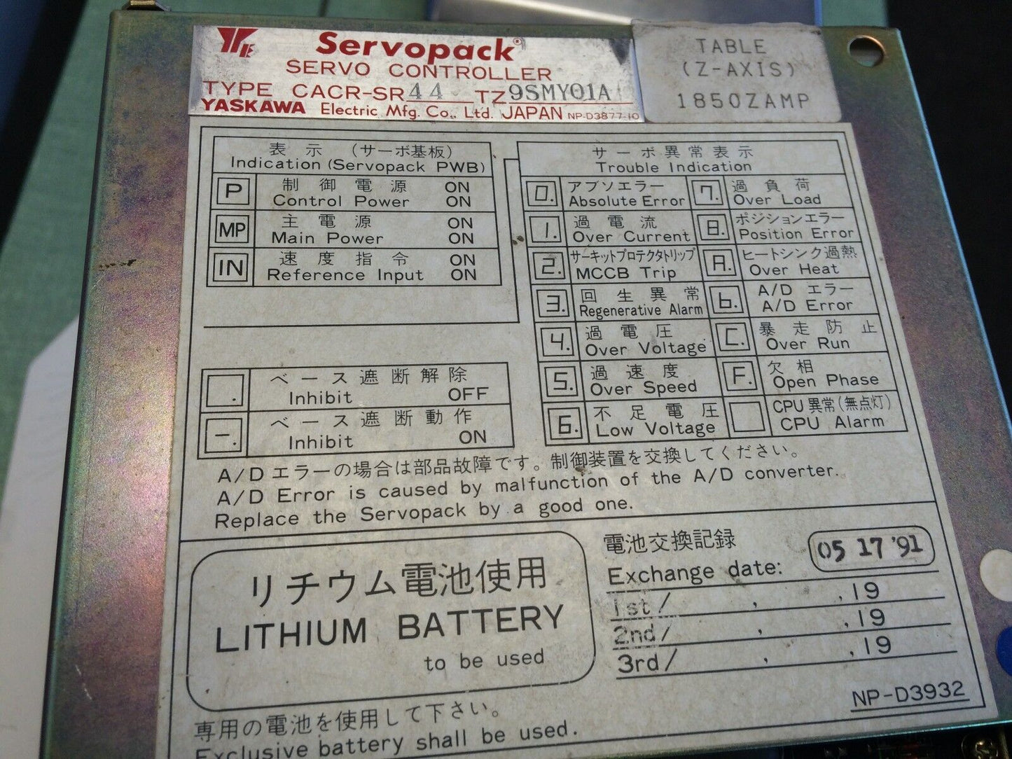 Yaskawa Cacr-Sr 44Tz0smy01a,Cacr-Sr-44 Tz9smy01a,Jasp Servopack,44Tzosmy01a, Ch