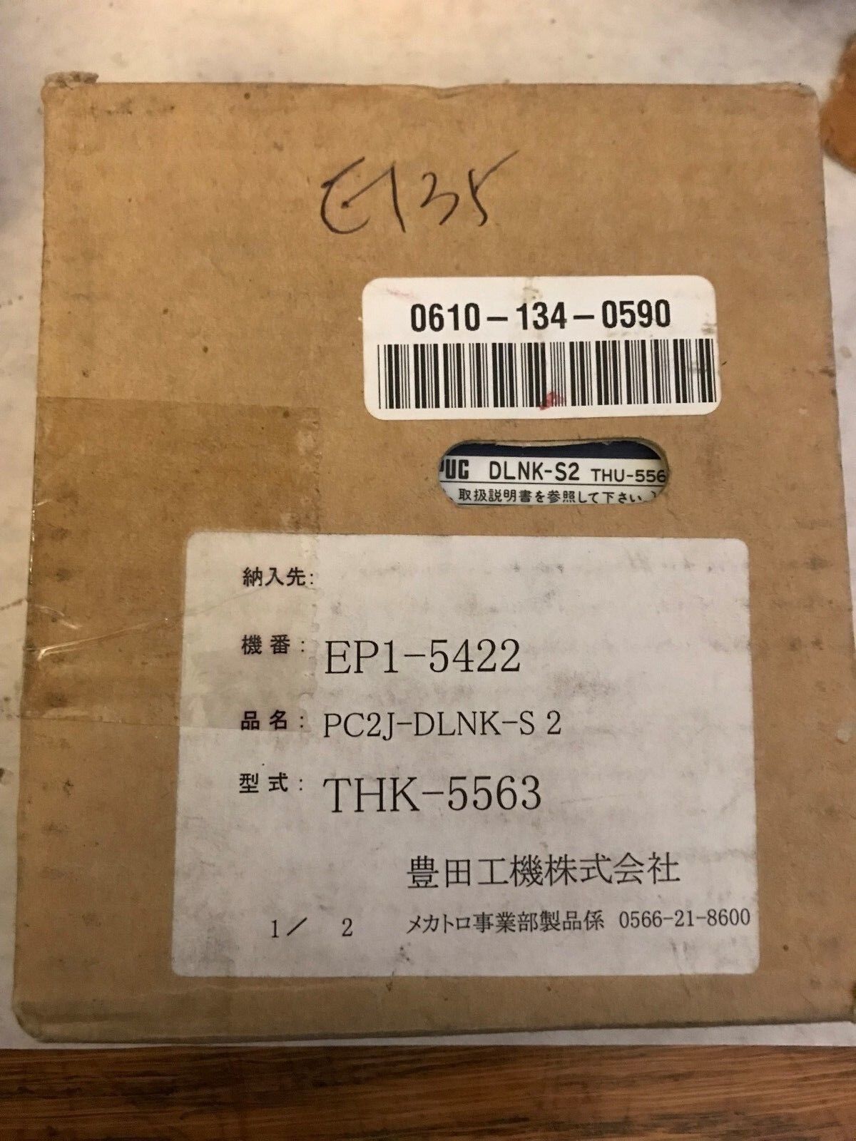 New  Toyoda Toyopuc Thu-5563 Ep1-5422 Dlnk-S2 Communication Module ,Ek
