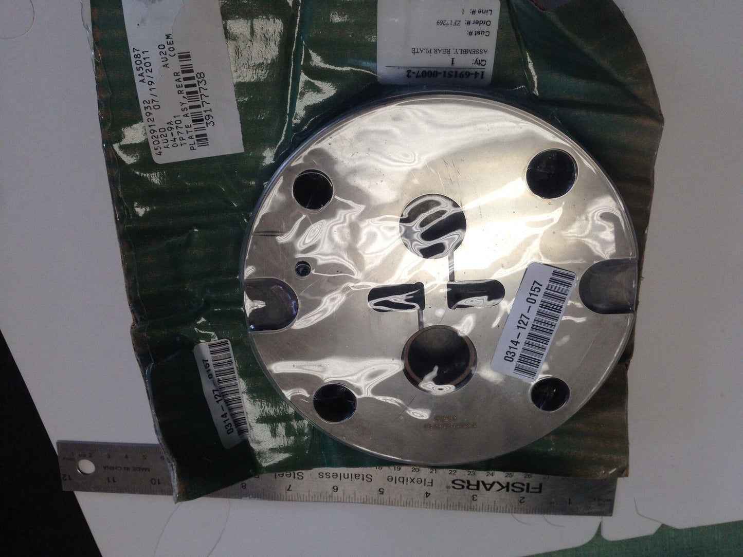 New 7" Assembly Rear Plate 179599,15-69151-0023-4,14-69151-0007-2, Sn