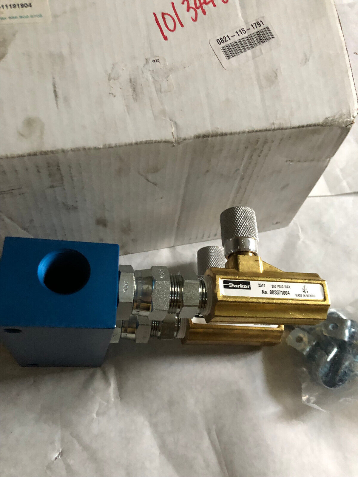 New Jbl Systems Df1fm68 Flow Control Manifold. 3/4" Id. 003371004,Jbl Am4-12,Am