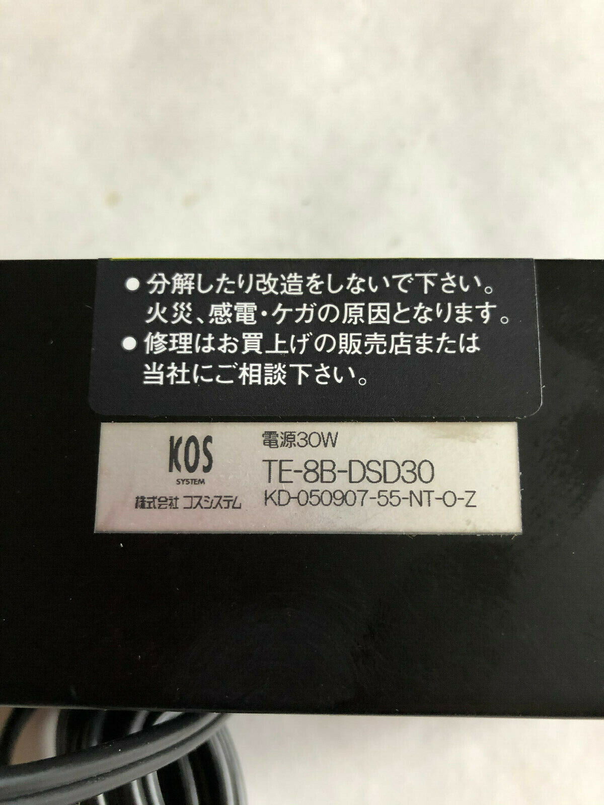 New Kos Te-8B-Dsd30 Light Controller Power Supply Controller,Ex