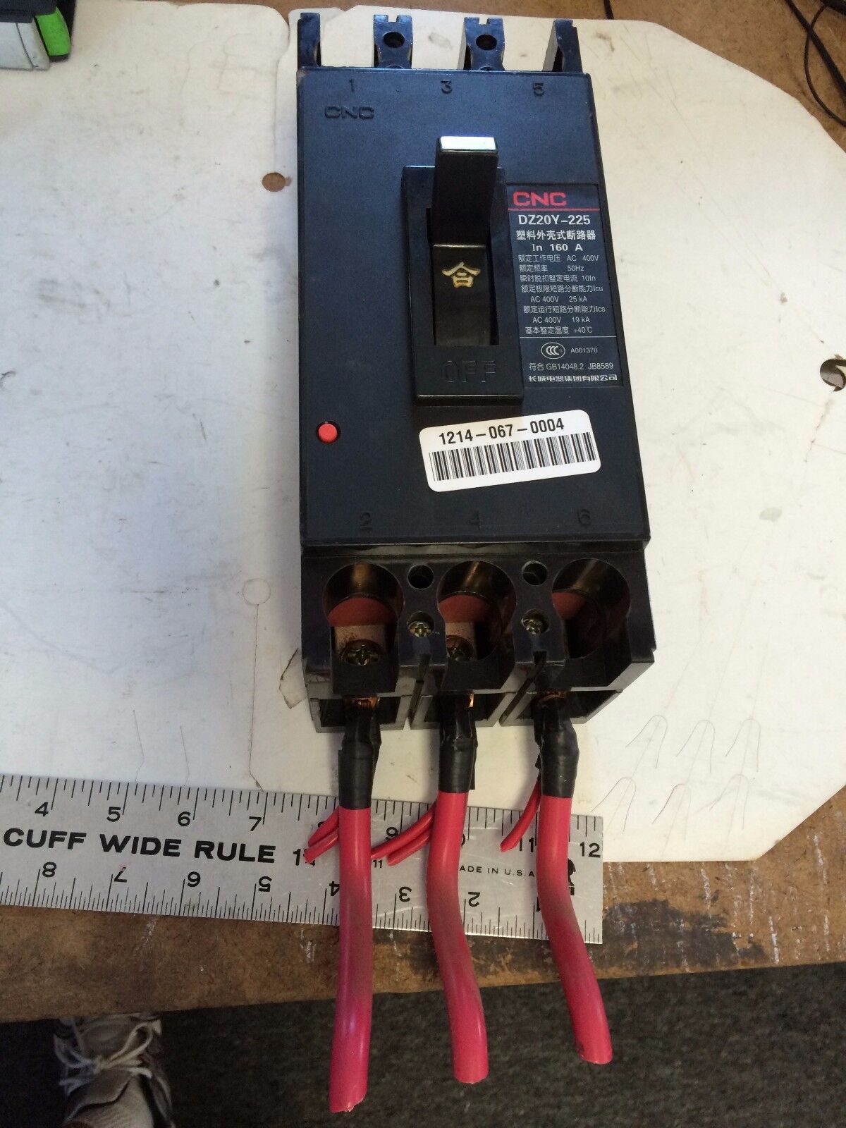 Cnc Dz20y-225 Circuit Breaker, 160 A, 3-Pole, 400 Vac,Cy