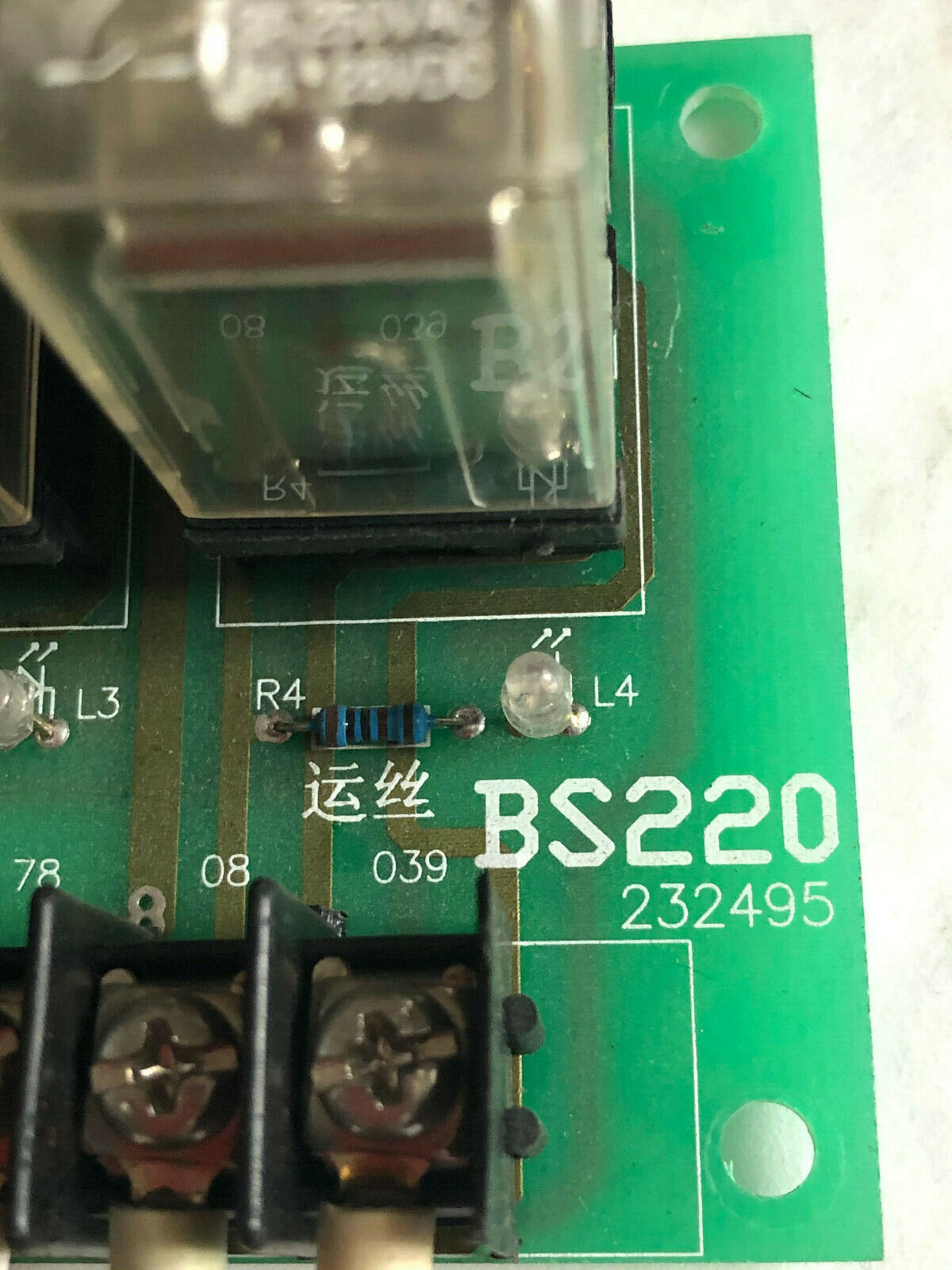 Neil Tech Bs220,Ktc-7.5D Edm Machine Circuit Board Bs220,232495,Tl