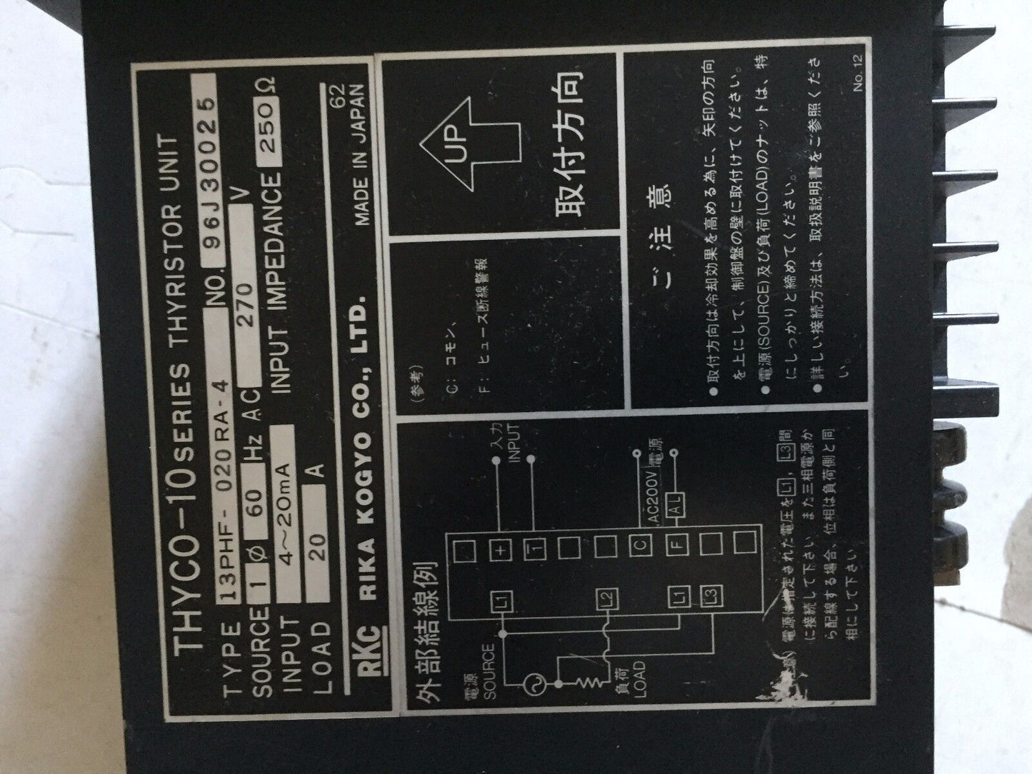Rkc 13Phf-020Ra-4,Rika Kogyo Thyco-10 Temp Controller Thyristor Unit,Ad
