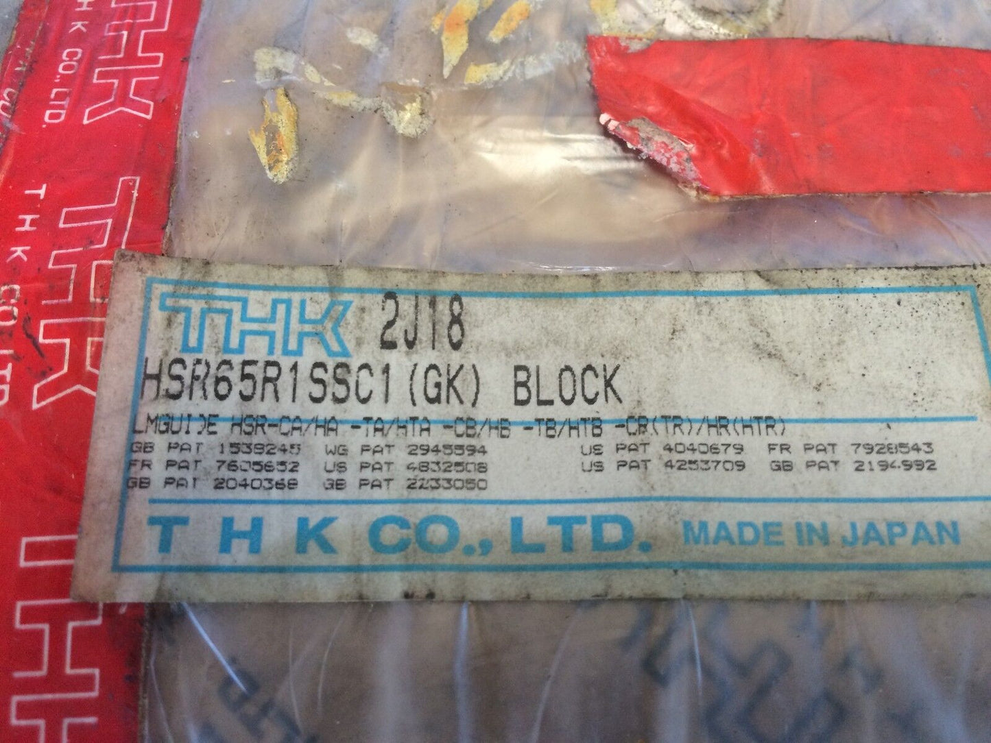 New Thk Hsr65r1ssc1 (Gk) Linear Bearing Block,Hsr65, 2J18,Bt