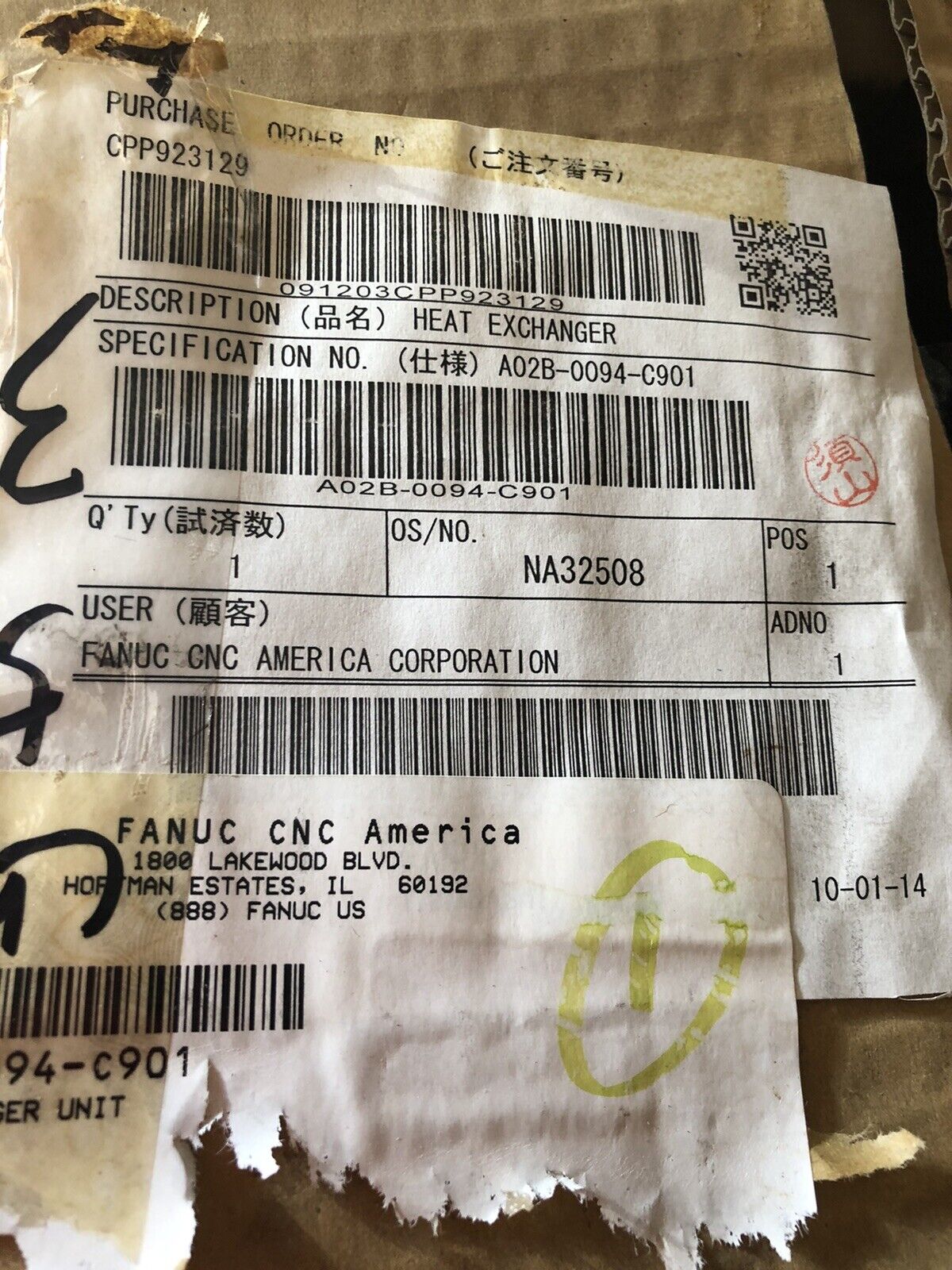 New Fanuc A02b-0094-C901 , Ts 00008  Heat Exchanger,Ch