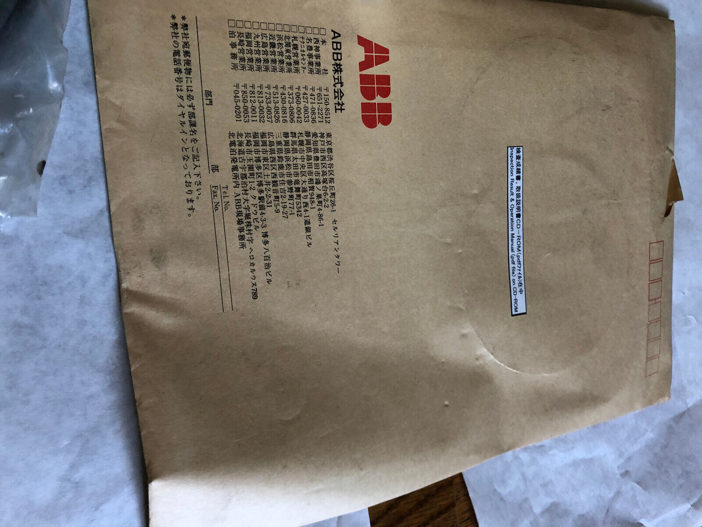 New Abb Rgh611 High Voltage,Abb Hv Controller,900422369,E21088-13,Abb 00268,Ay