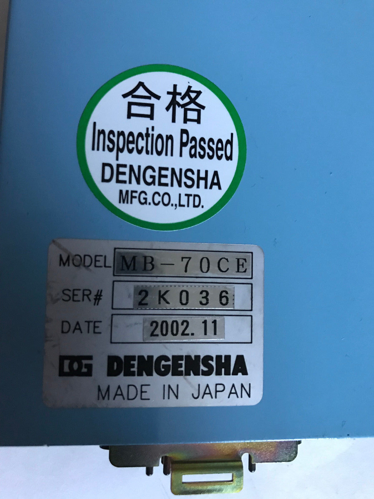 Dengensha Mb-70Ce Monitor Box Mb-70,Monitor Box Mb-70,Et