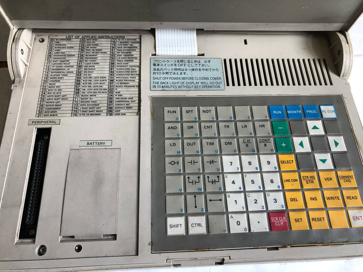 Omron C500-Gpc04 Graphic Programming Console,3G2c5-Gpc04 (Part!, No Power On),Sk