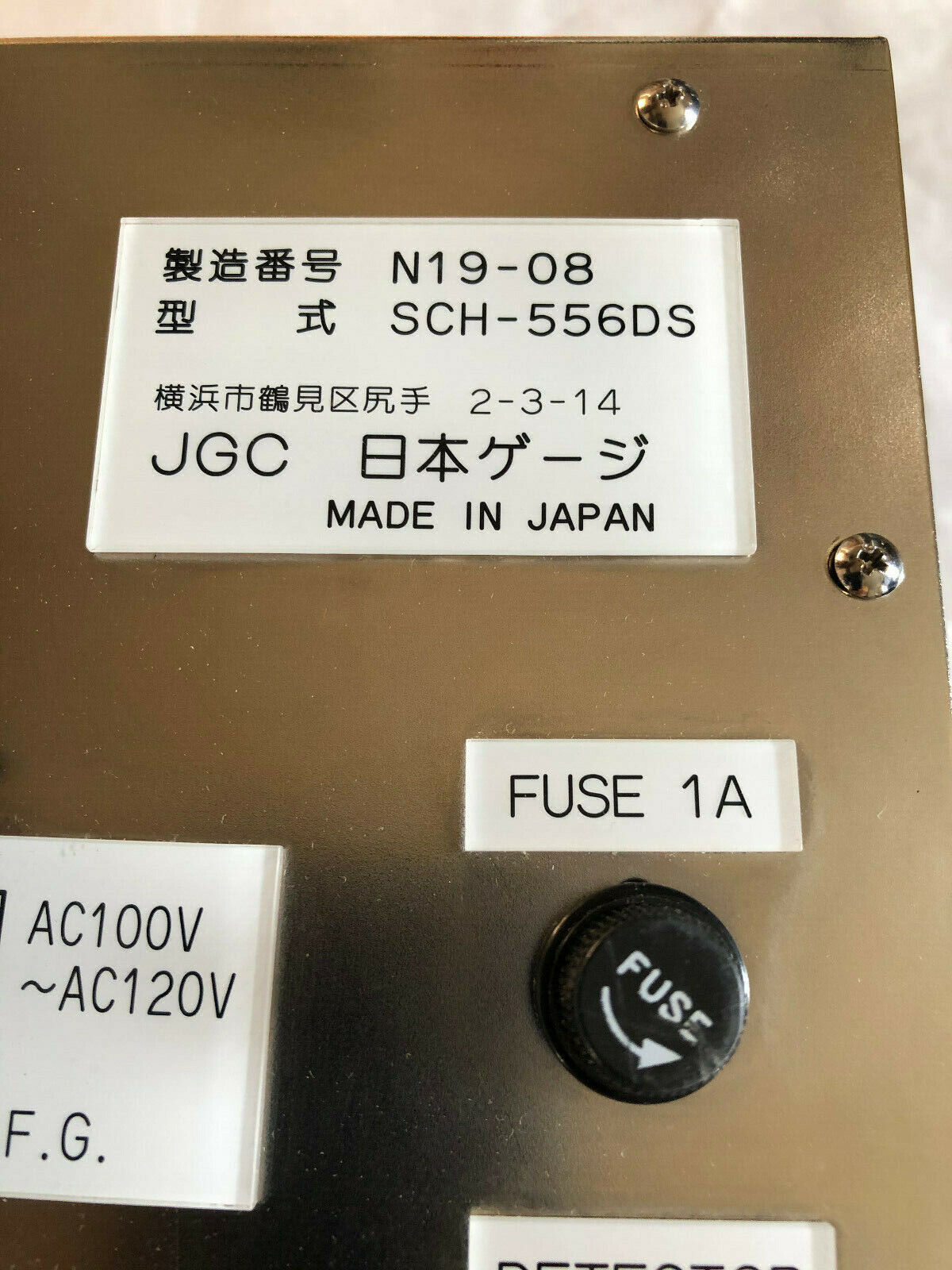Nihon Gage Sch-556Ds Coordinate Measuring Machine,Jgc N19-08,Bi