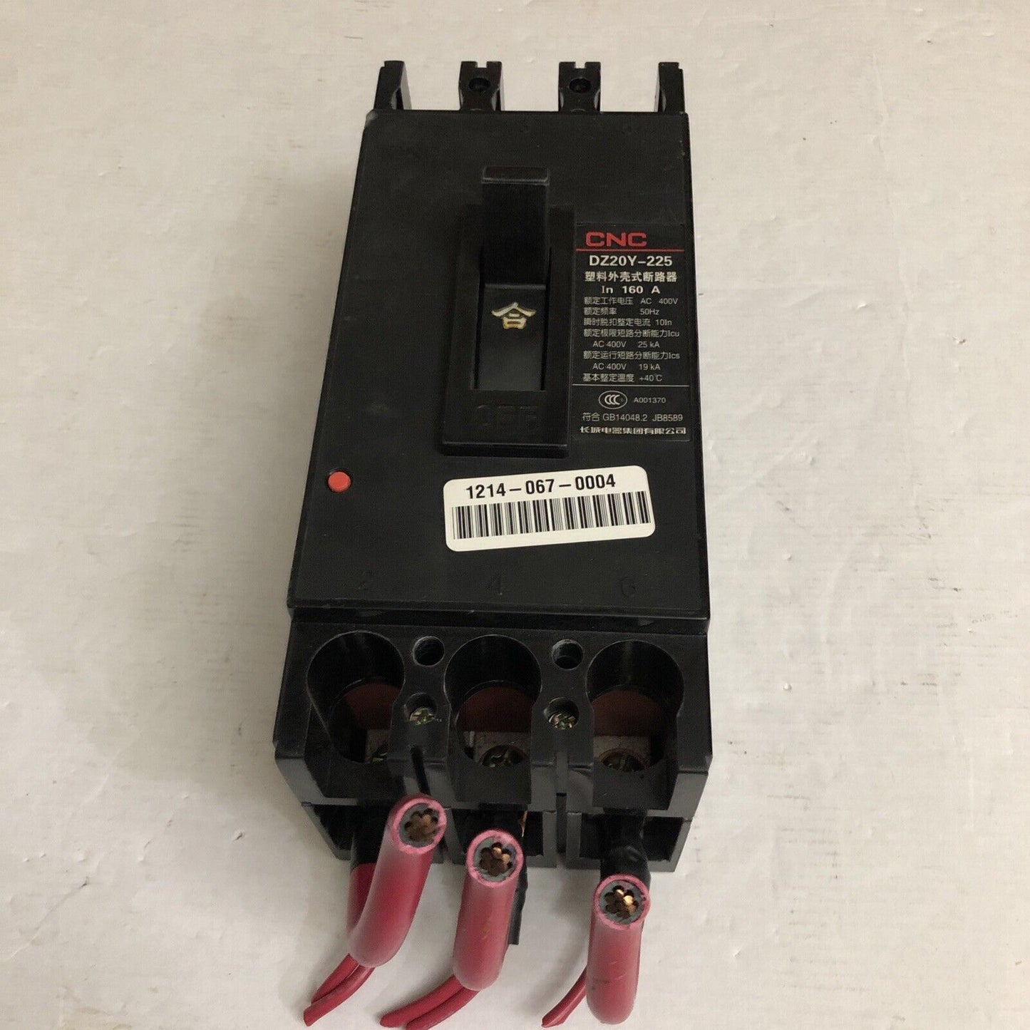 Cnc Dz20y-225 Circuit Breaker, 160 A, 3-Pole, 400 Vac,Cy