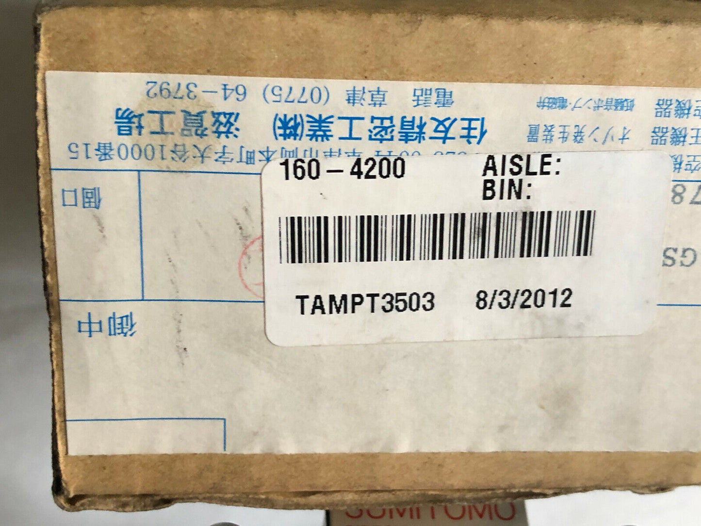 New Sumitomo Sd4sgs-Acb-02C-110-54 Directional Solenoid Valve,Di